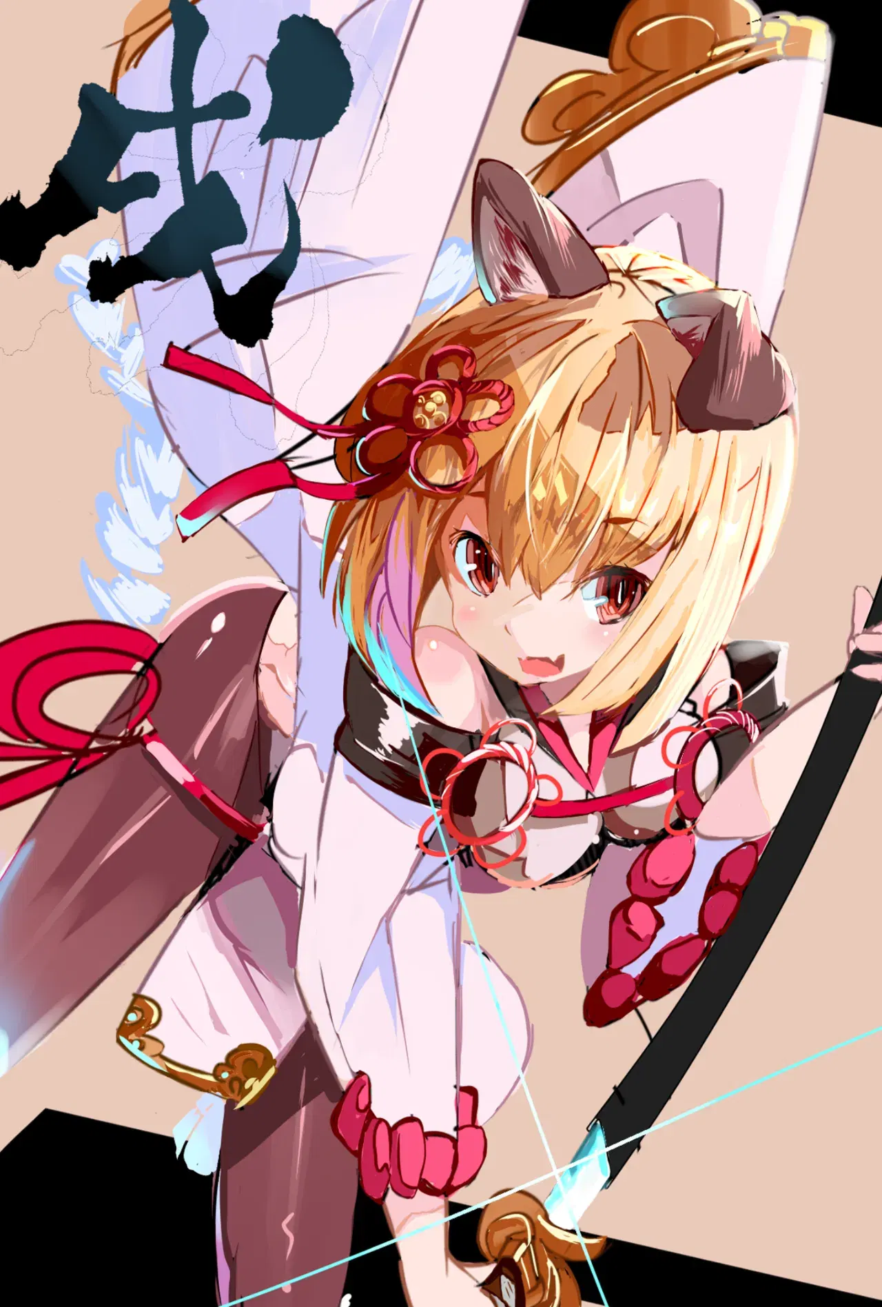 Image #165