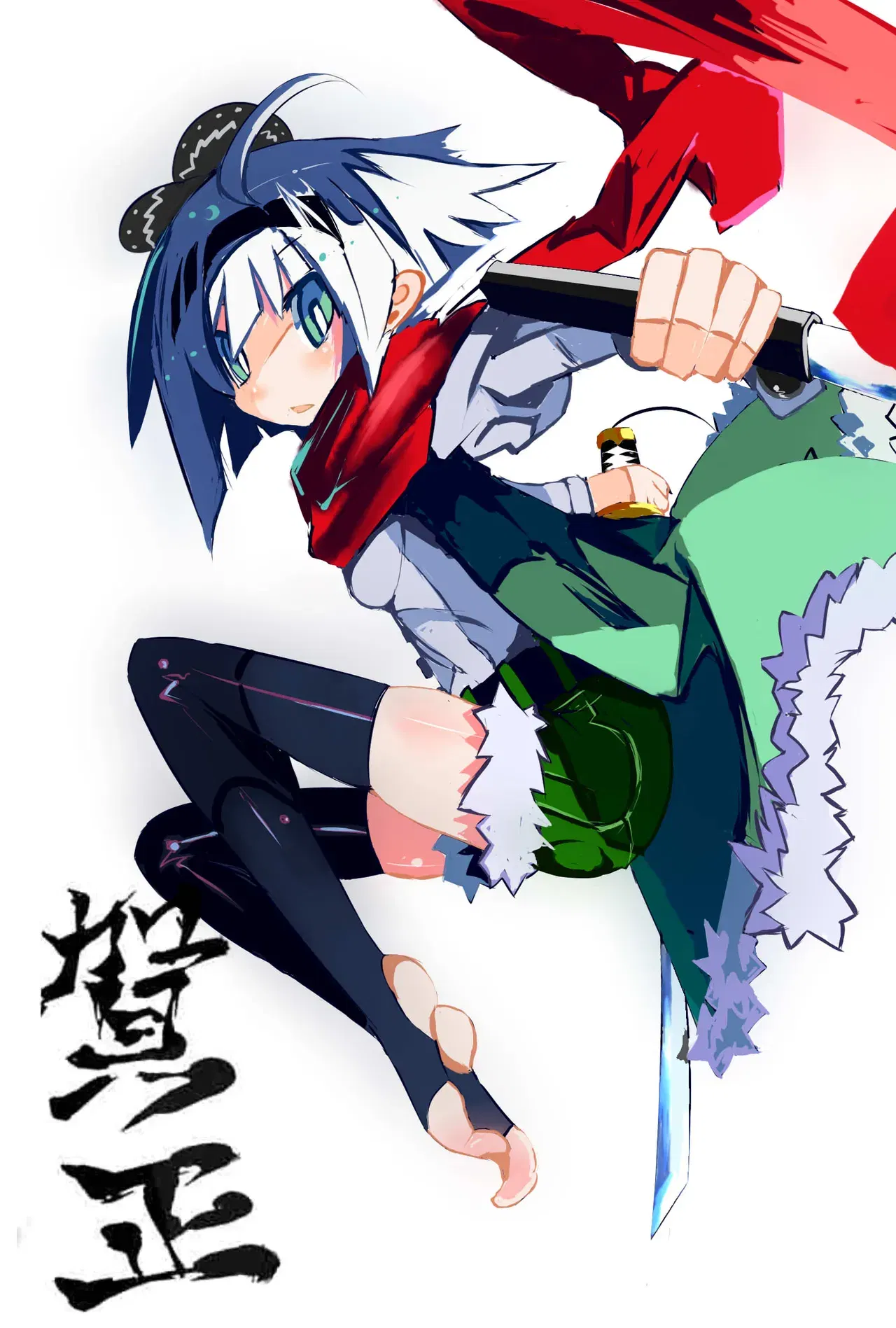 Image #208