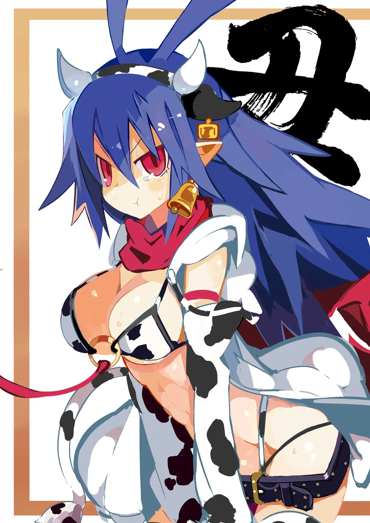 Image #79