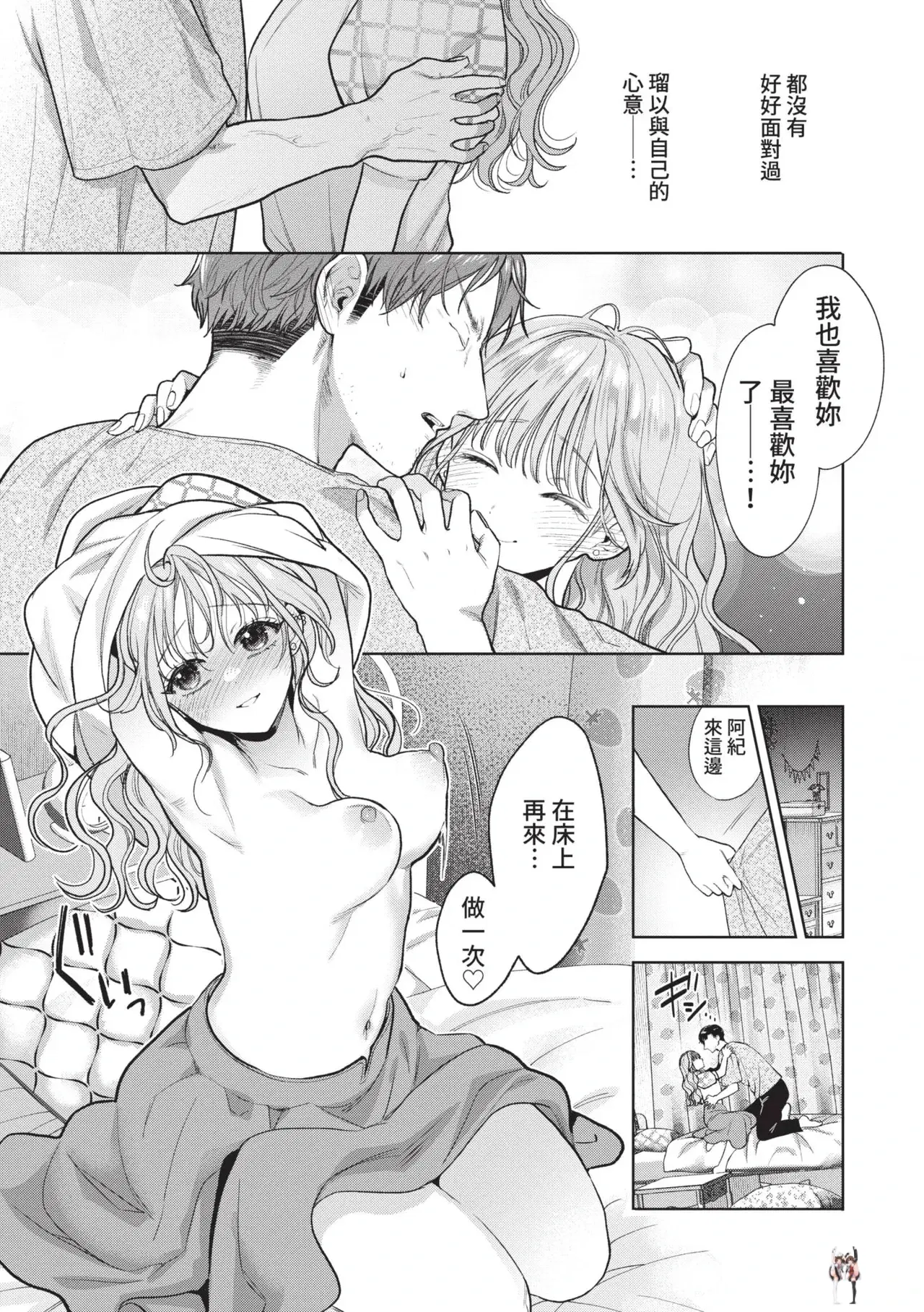 Image #152