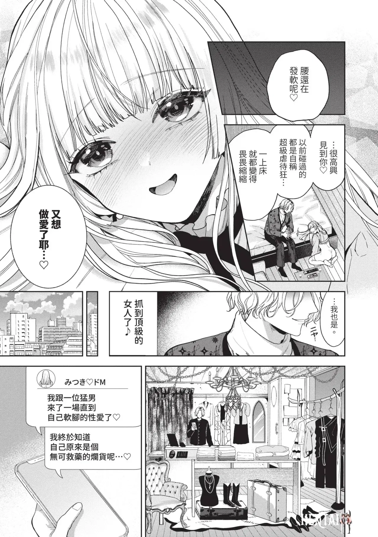 Image #22