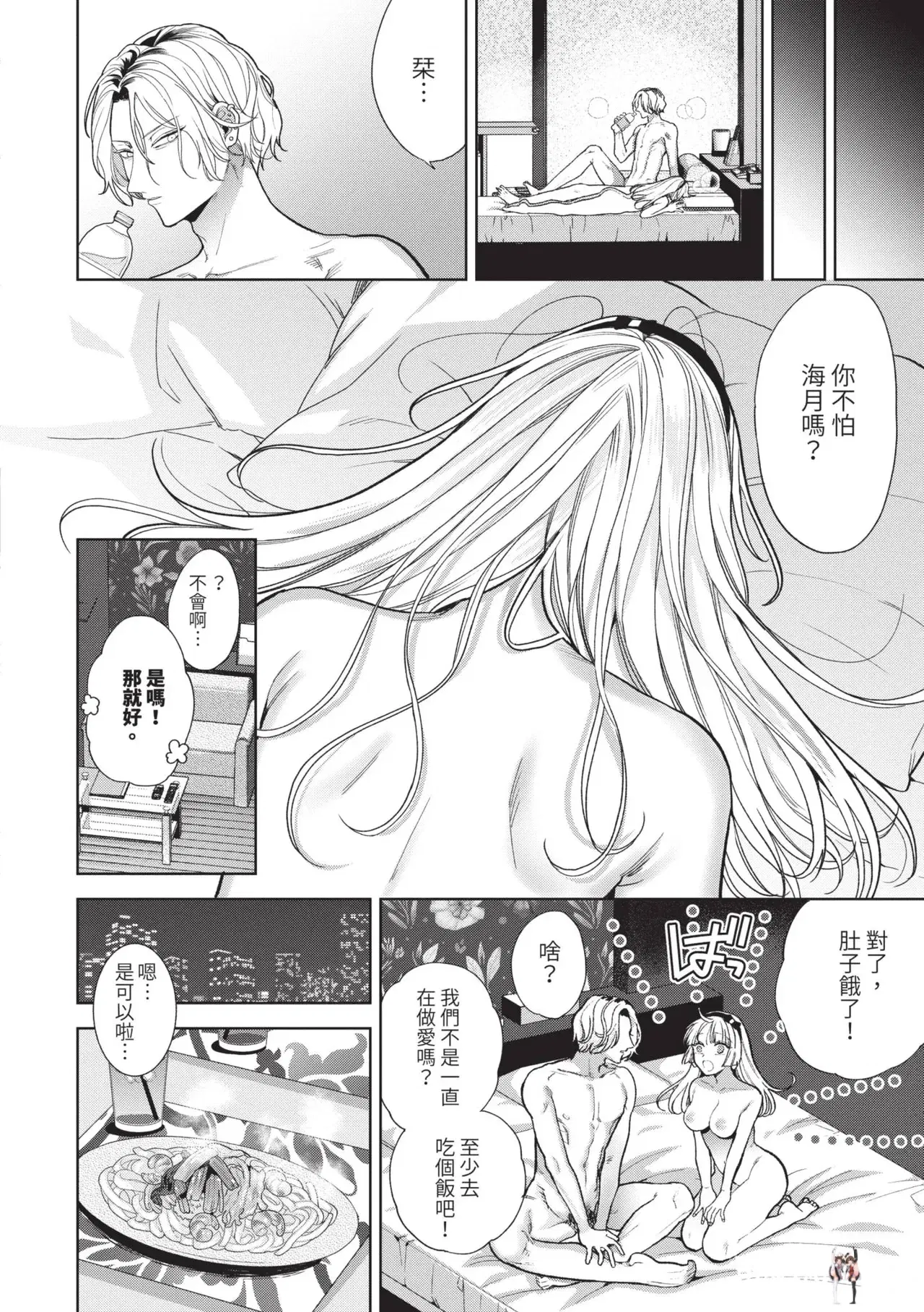 Image #29