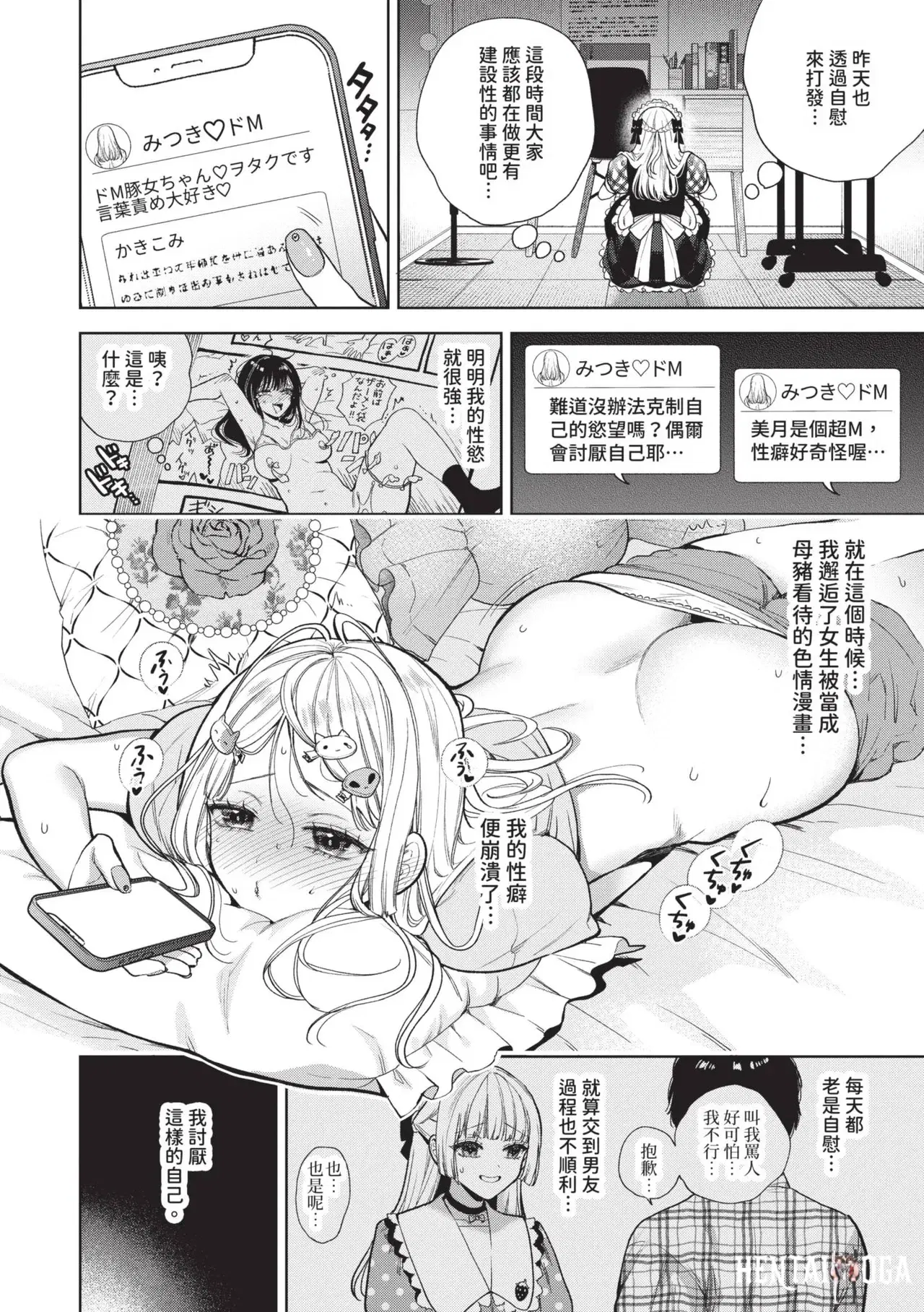 Image #35