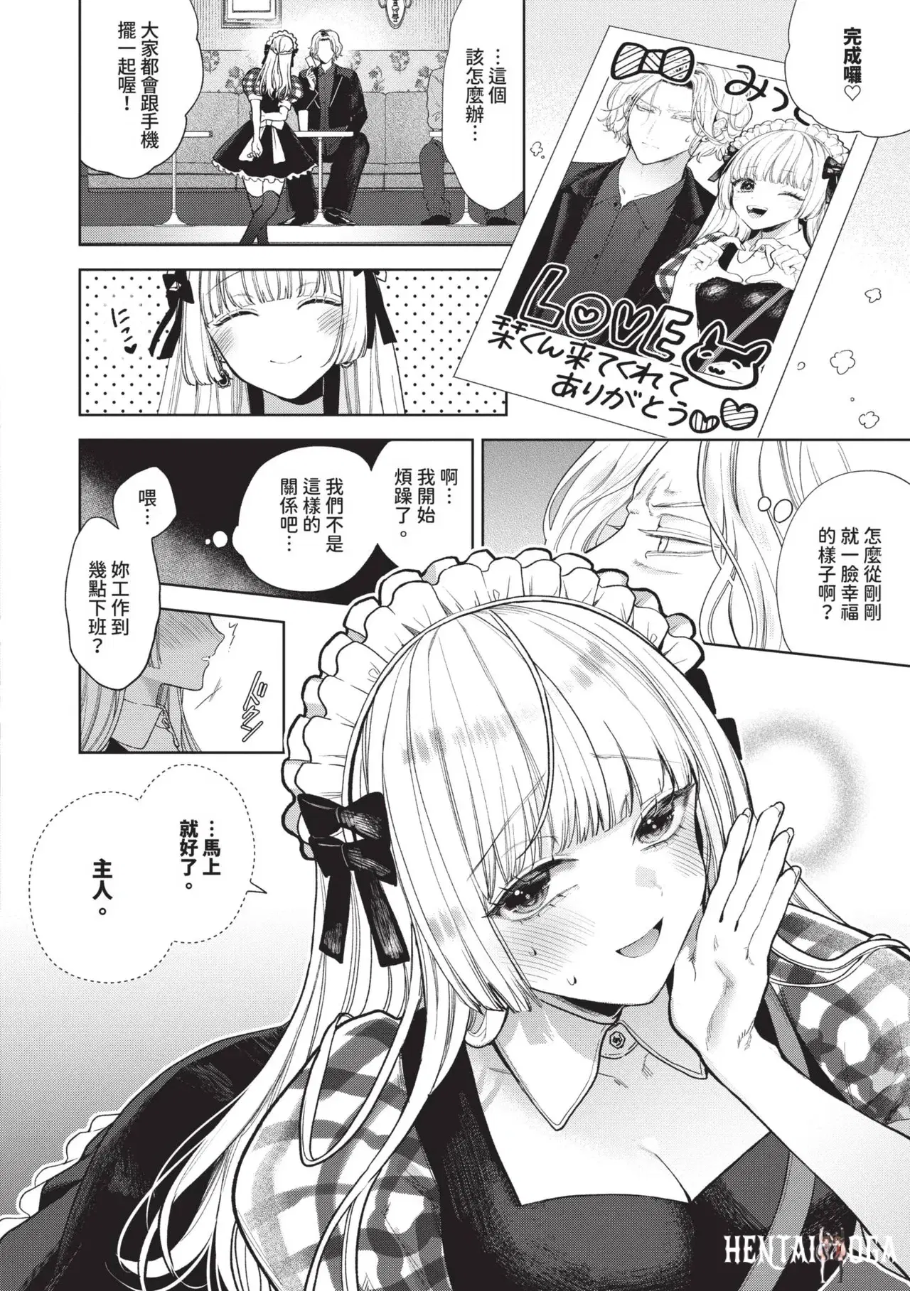 Image #39