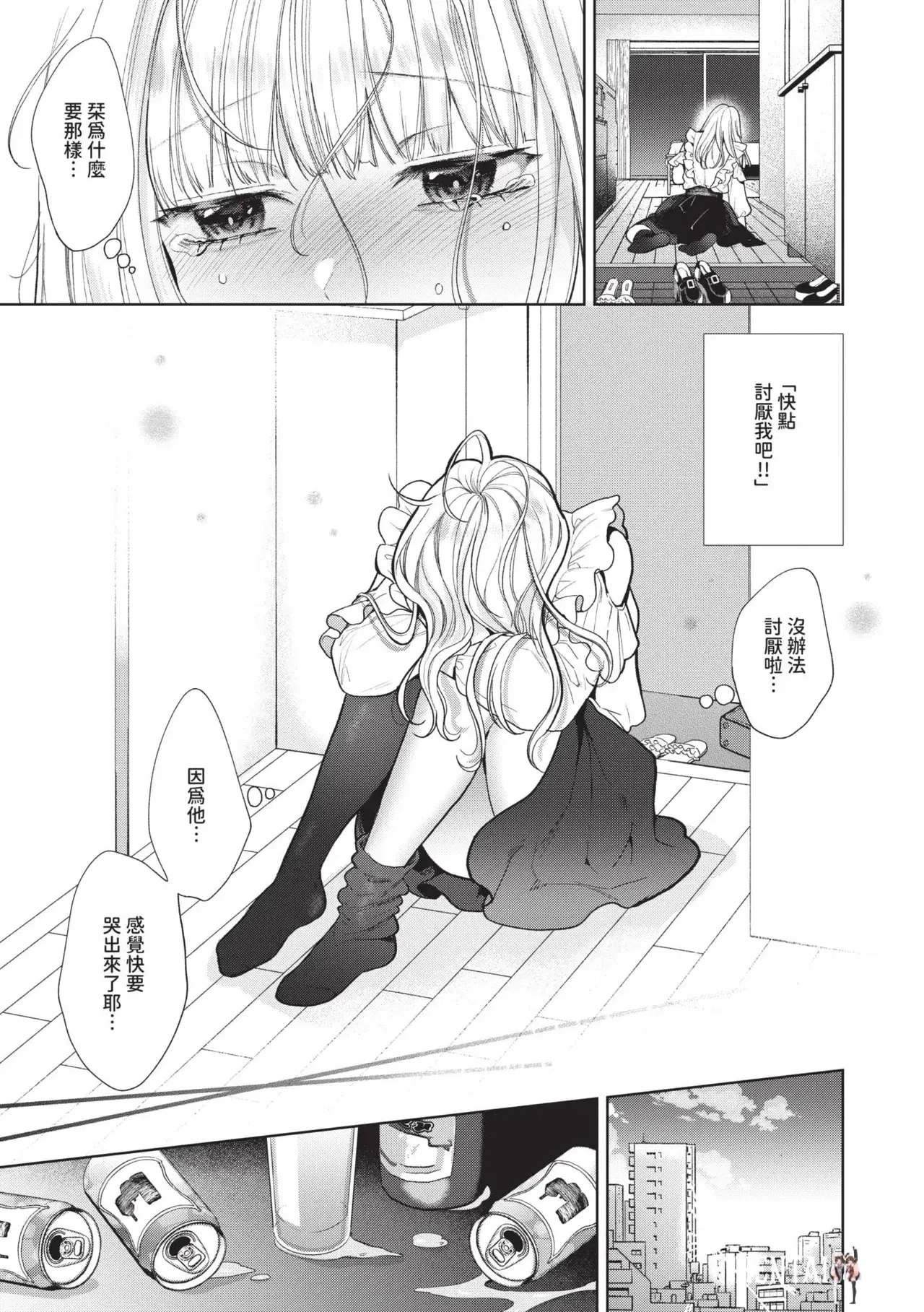 Image #60