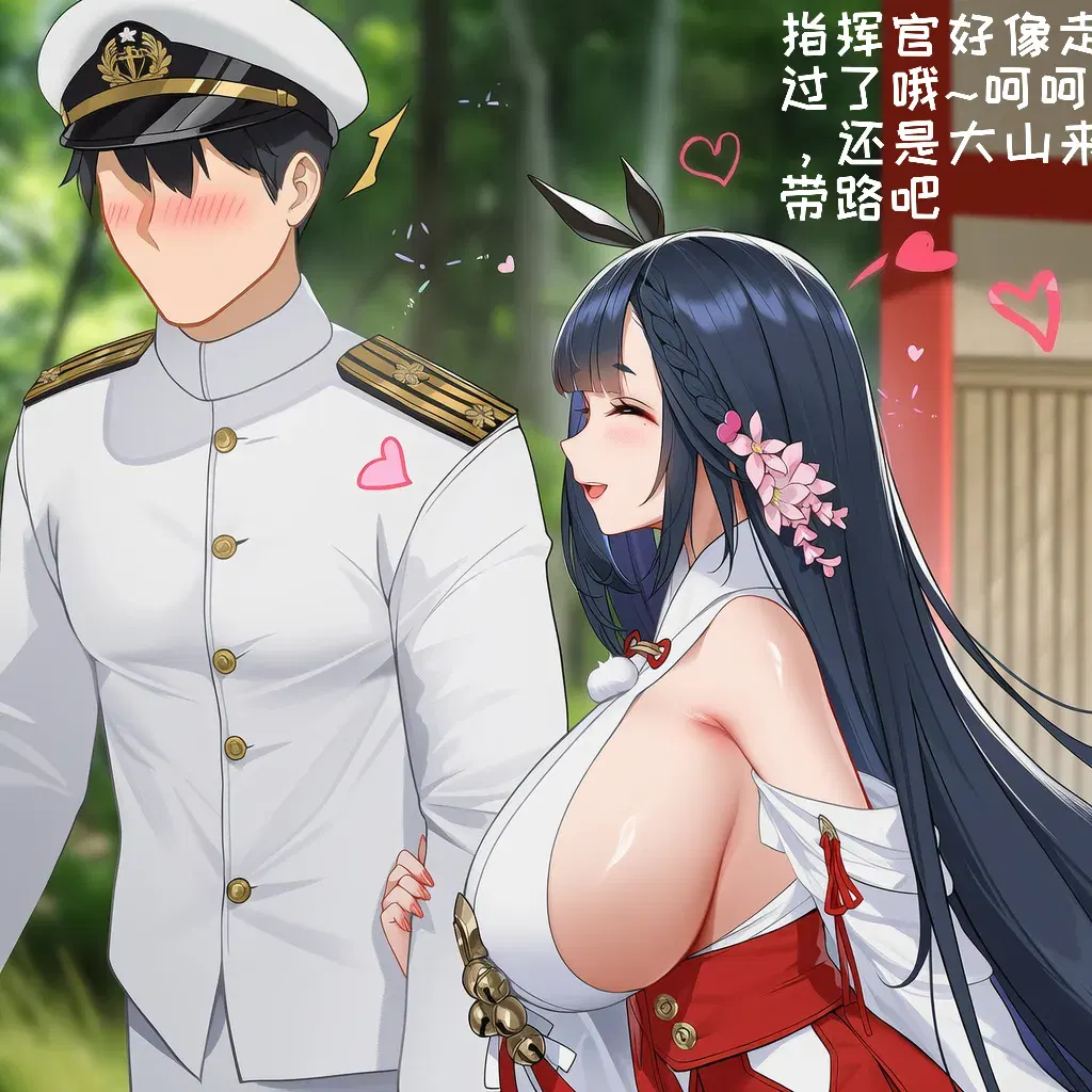Image #10