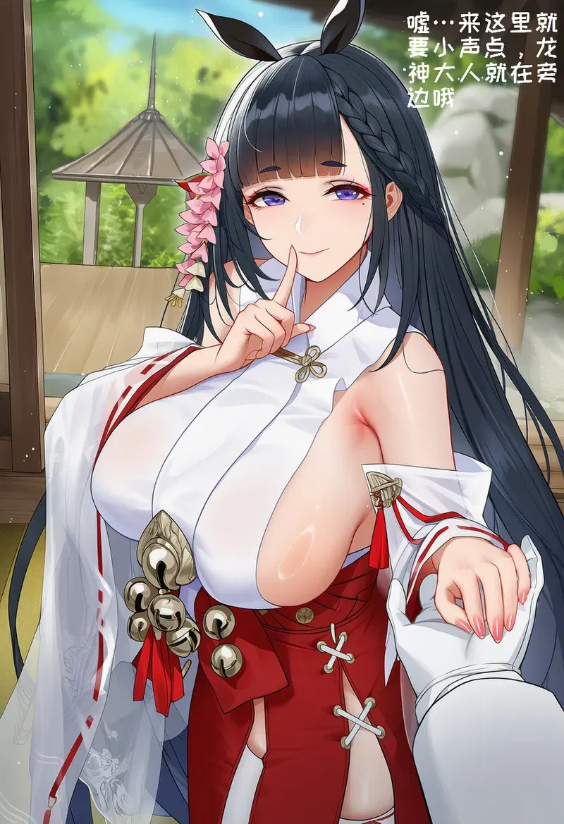 Image #12
