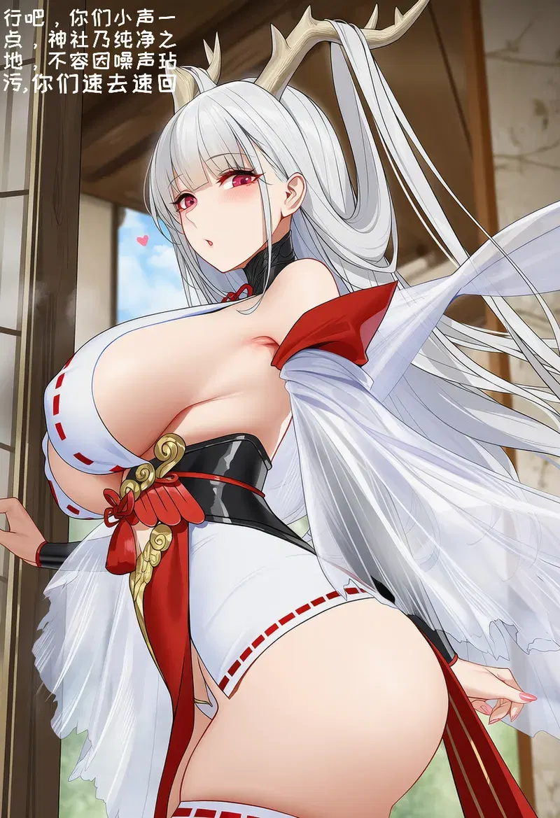 Image #15