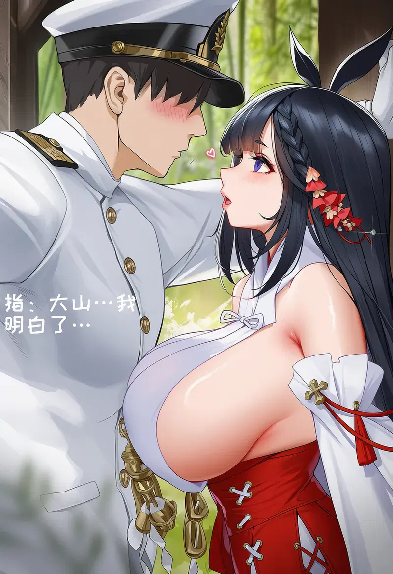 Image #30