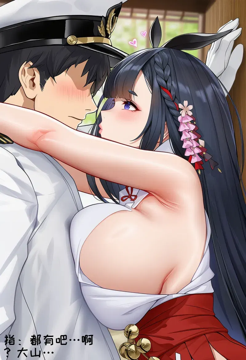 Image #33