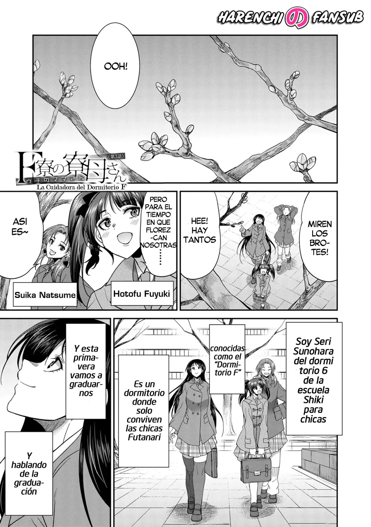 (Gekka Kaguya) Futanari Joshi Kousei wa Ryoubo-san to...♥ (الفصل 3)| Colegialas Futanari...♥ a su Cuidadora de Dormitorio (الفصل 3) (الإسبانية) (غير خاضعة للرقابة) (رقمية) (Harenchi no Fansub) - معرض هنتاي - هنتاي بورن - Image 1