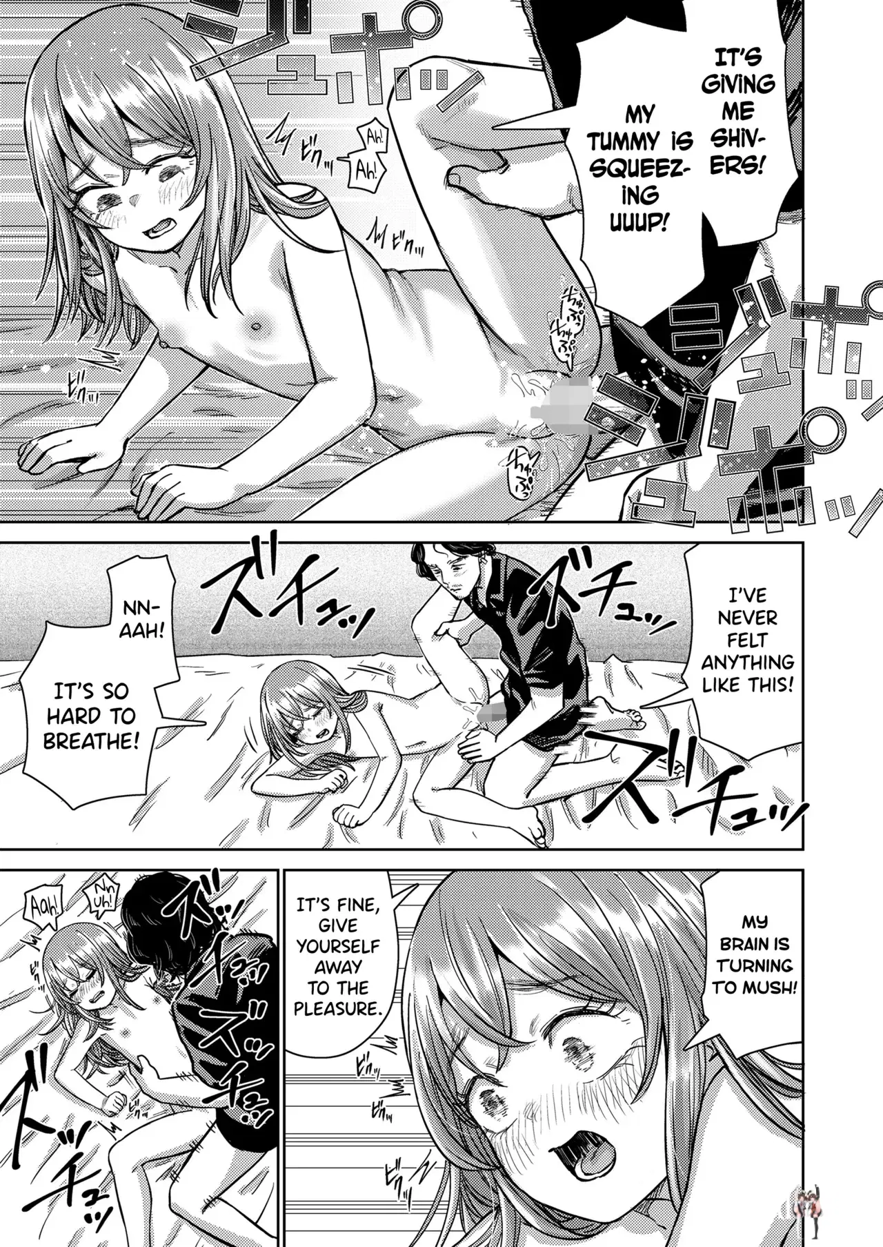 Image #19