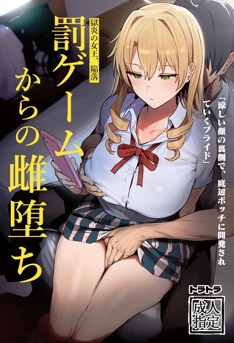 مرحباً - معرض هنتاي - هنتاي بورن - Image 1