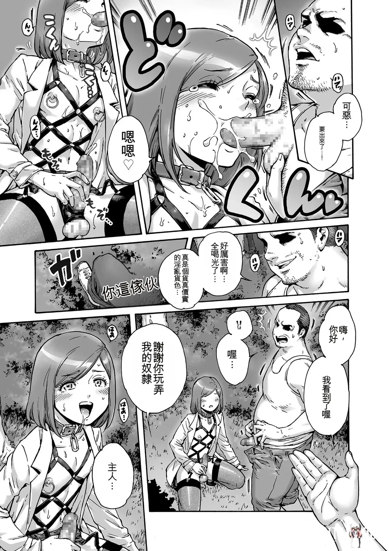 Image #153
