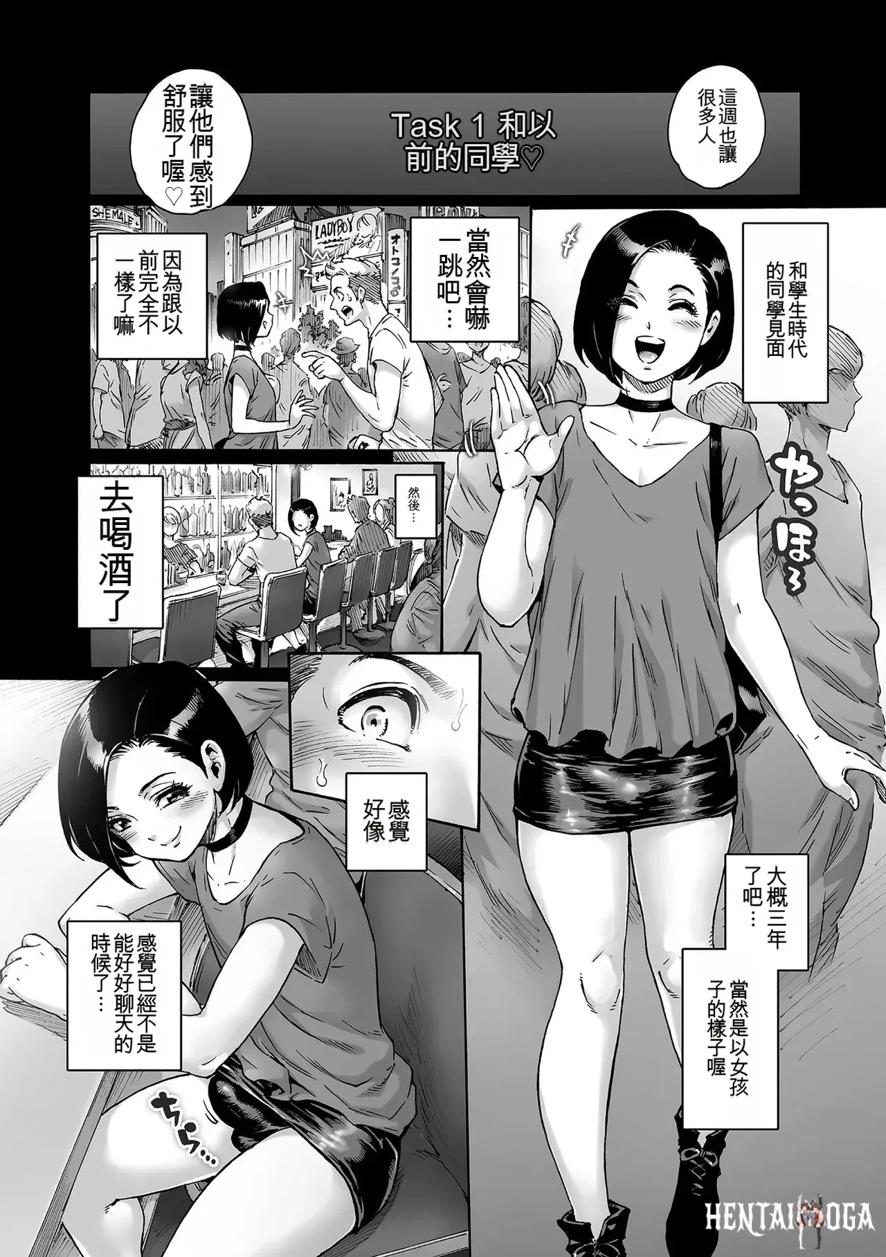 Image #204