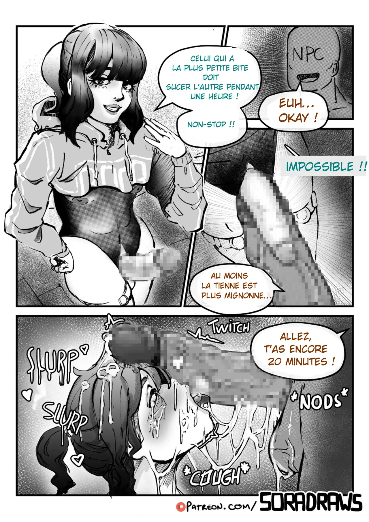 Image #17
