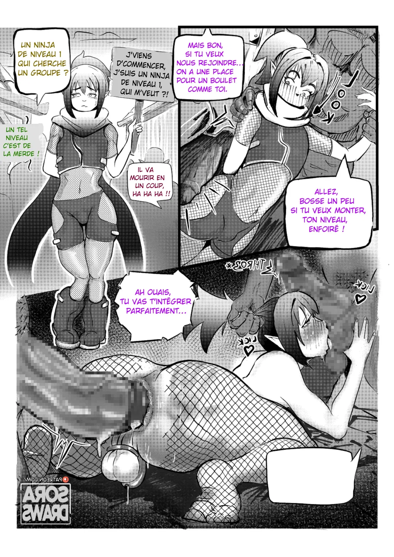 Image #28