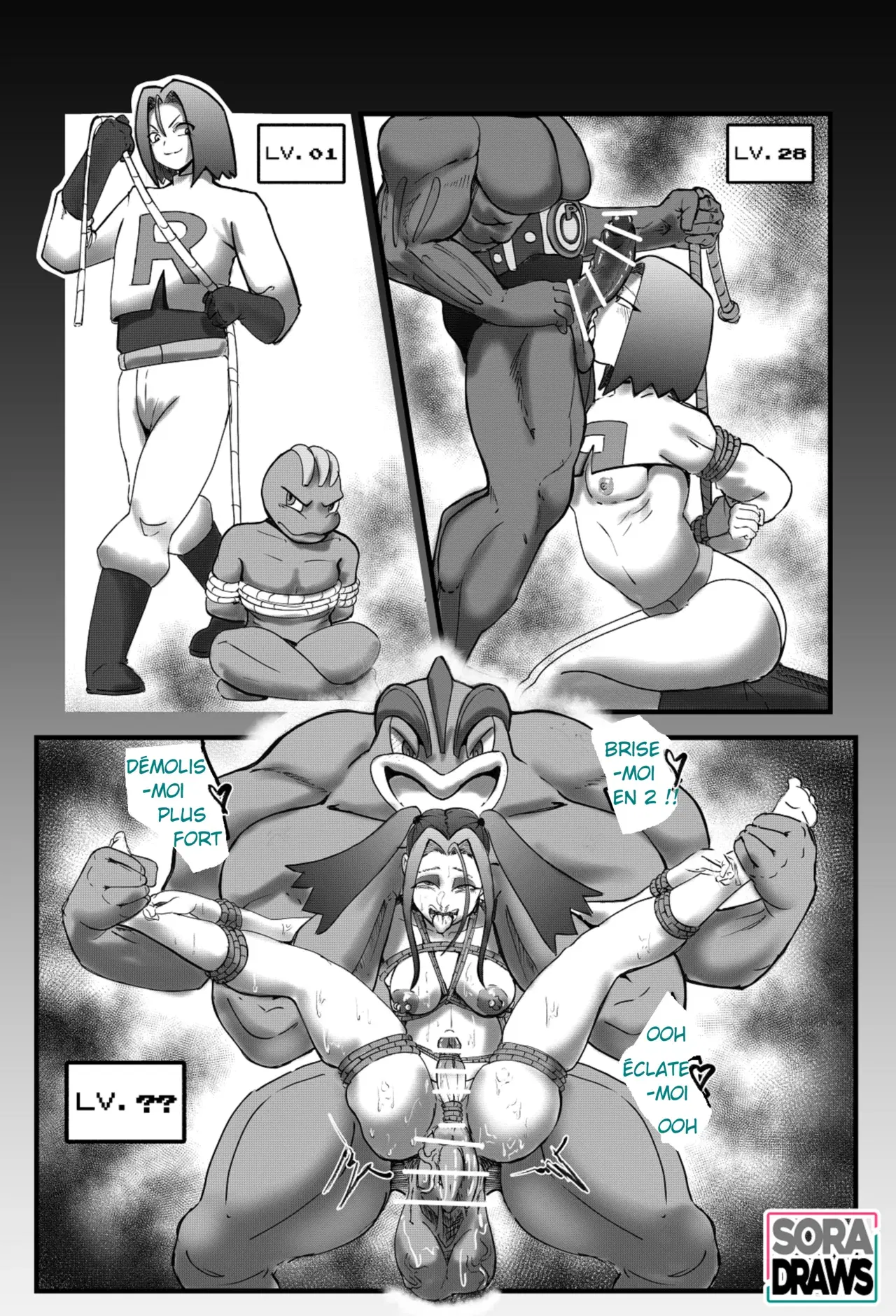 Image #37
