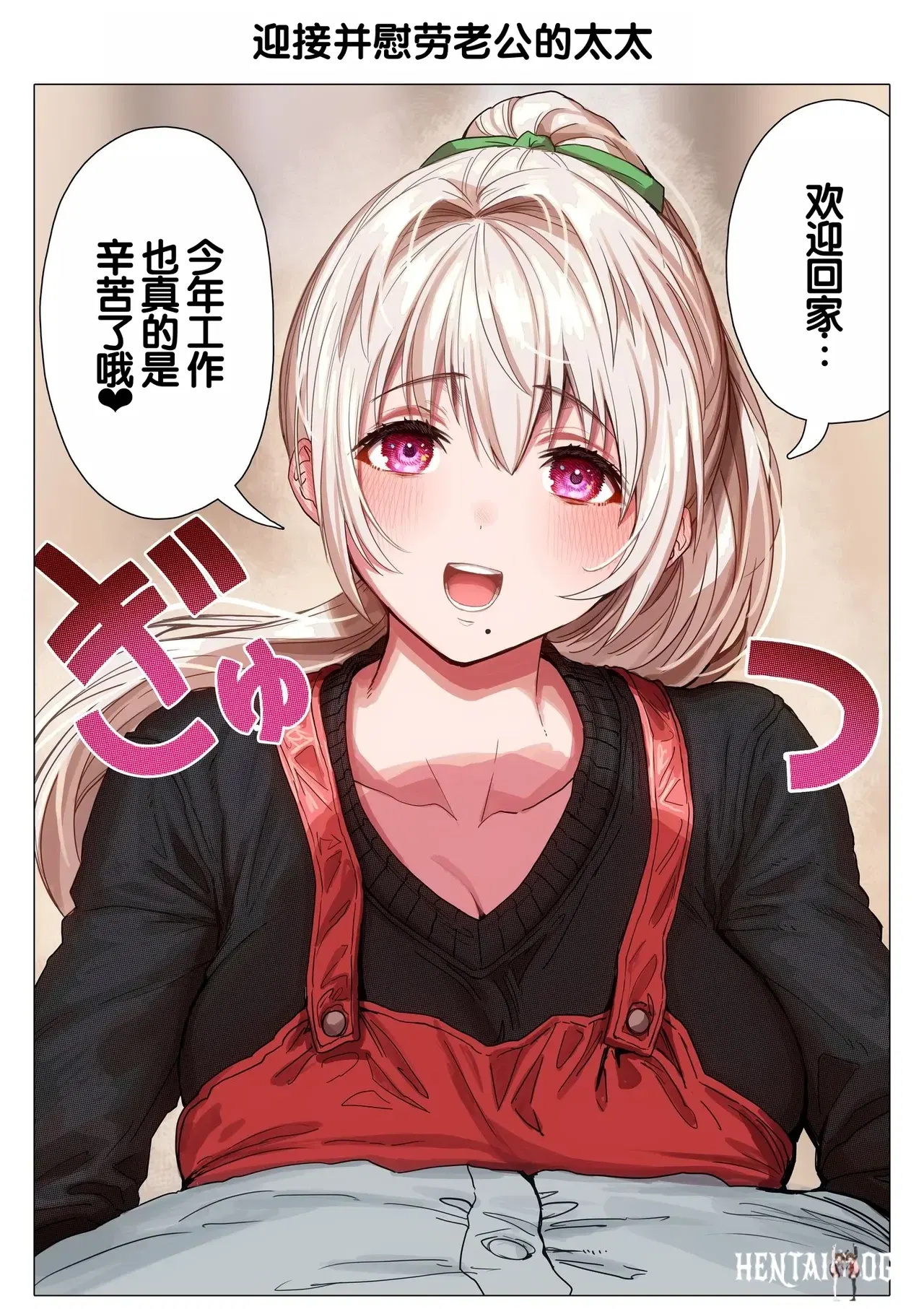 Image #122