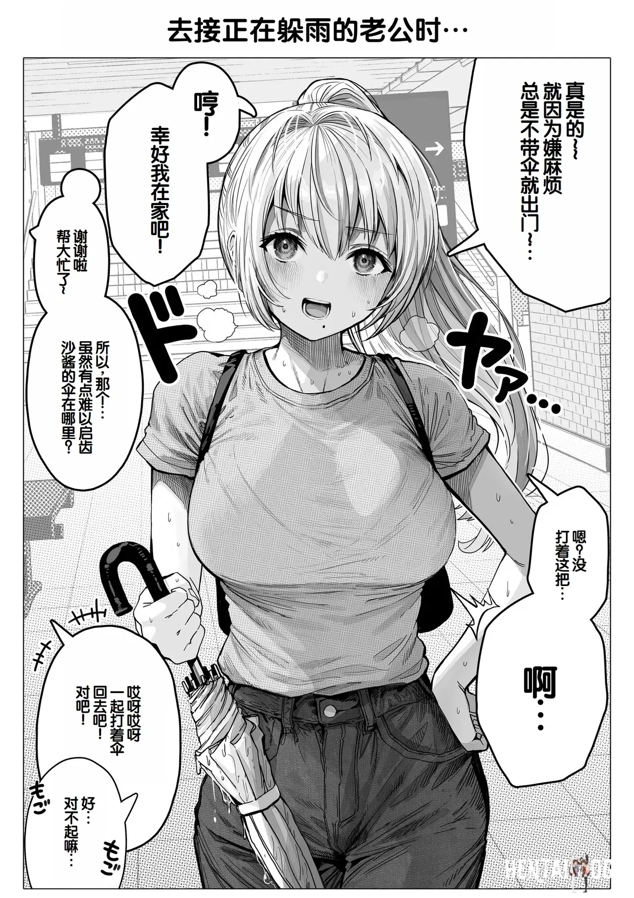 Image #127