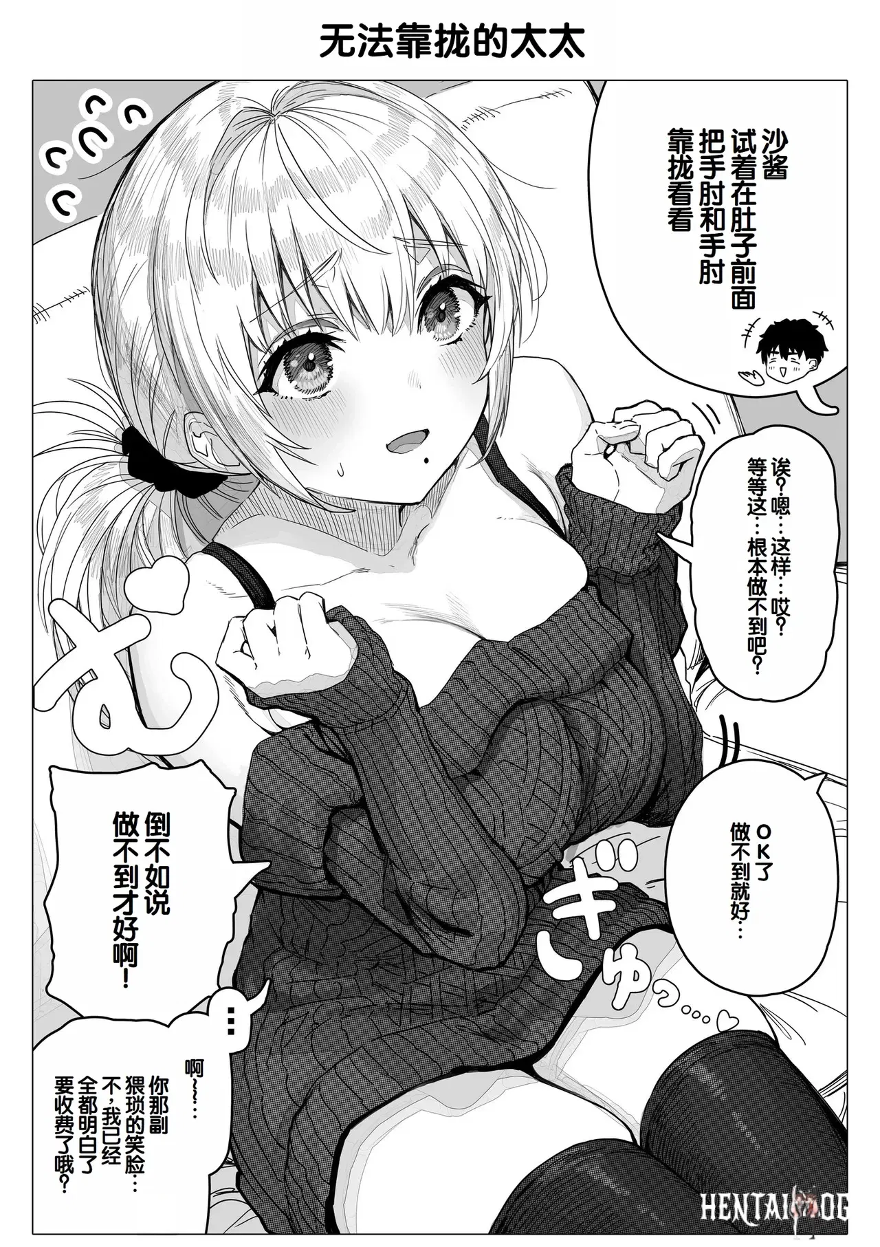 Image #134