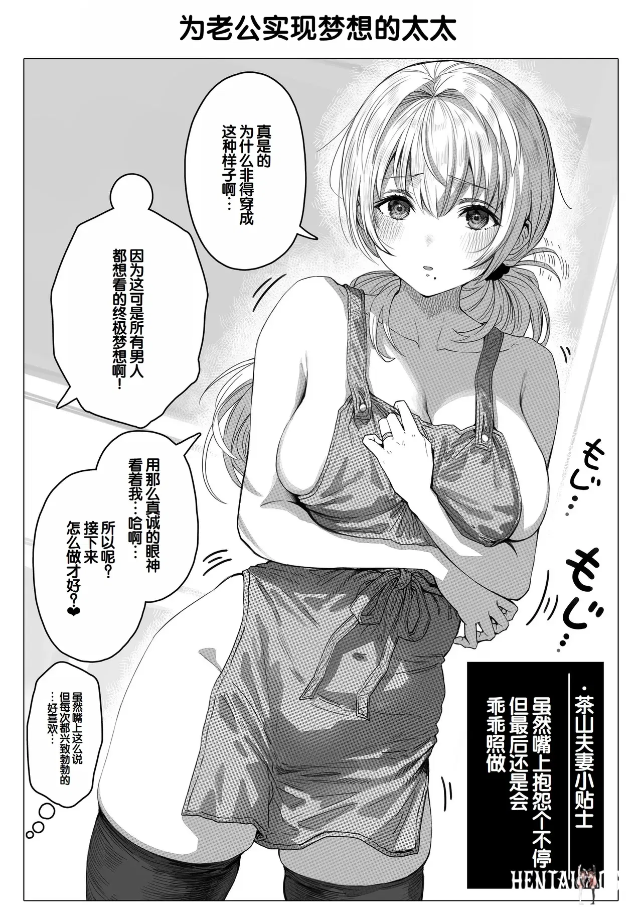 Image #135