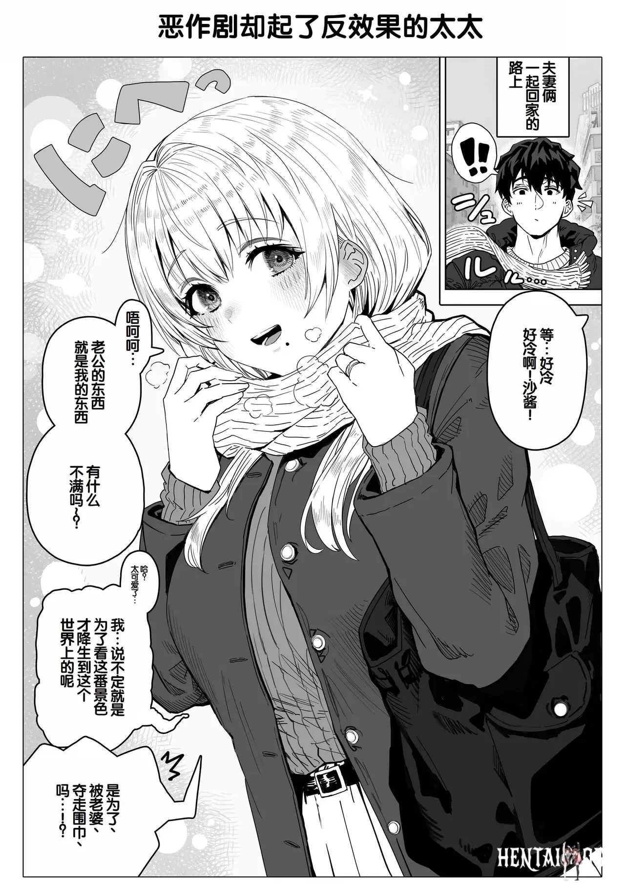 Image #140
