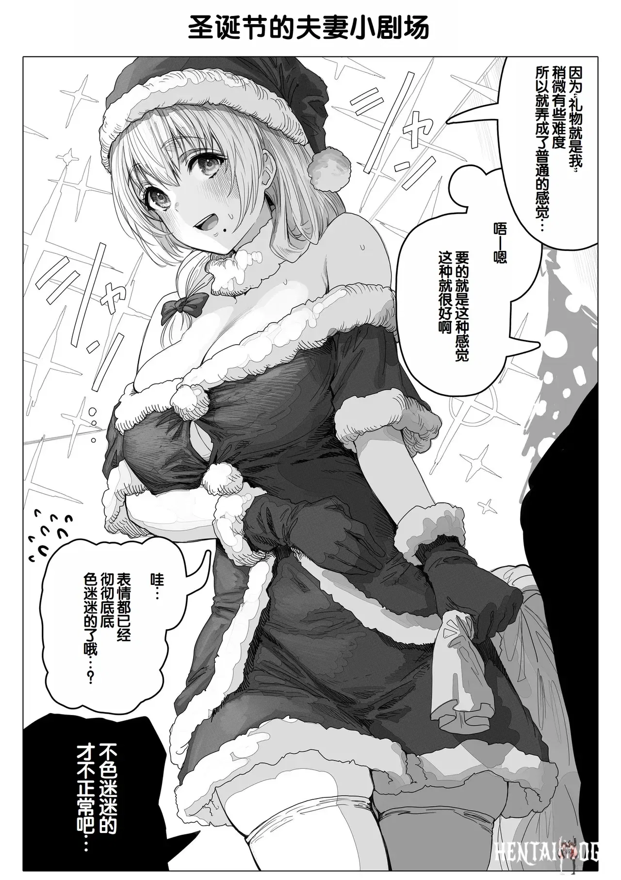 Image #142