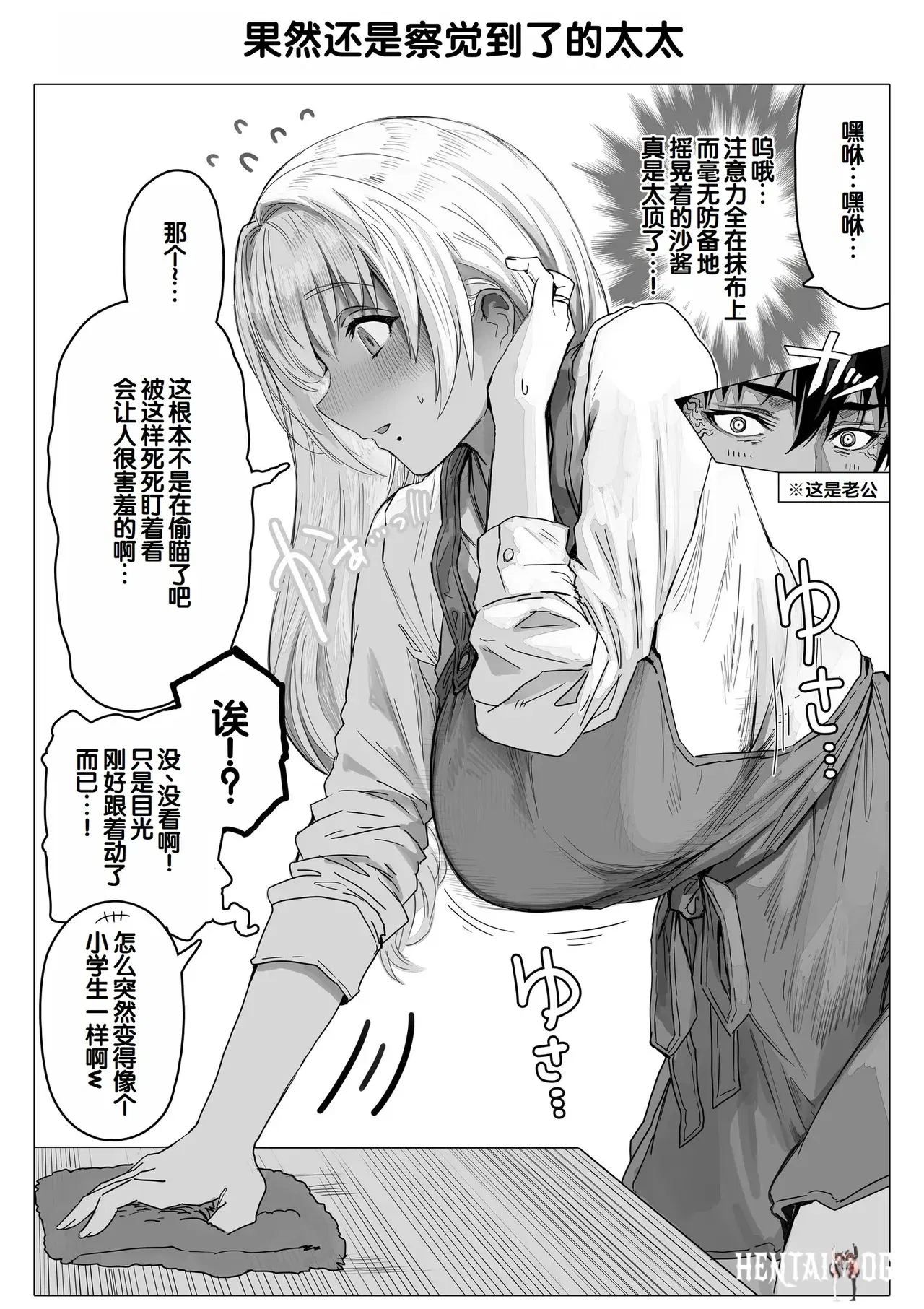 Image #159
