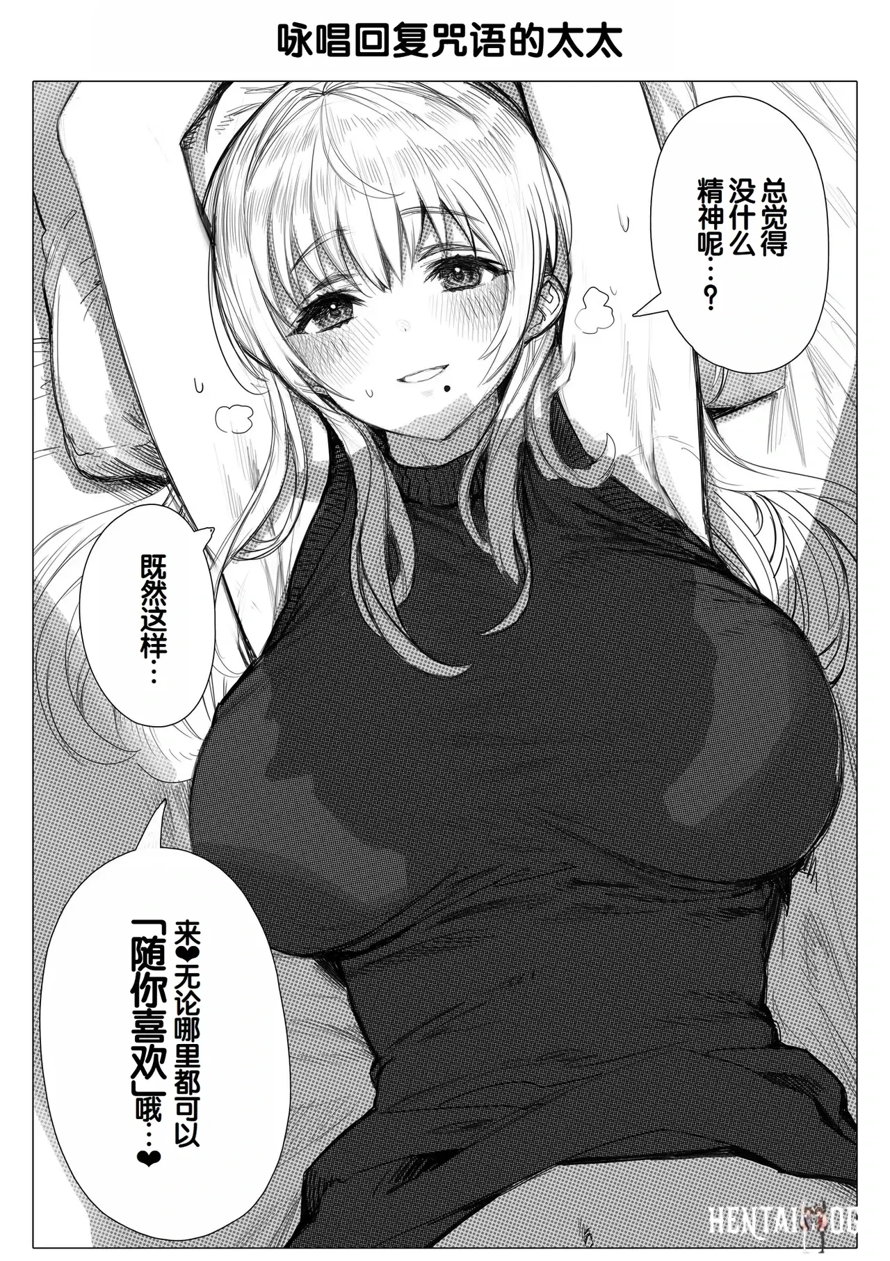 Image #162