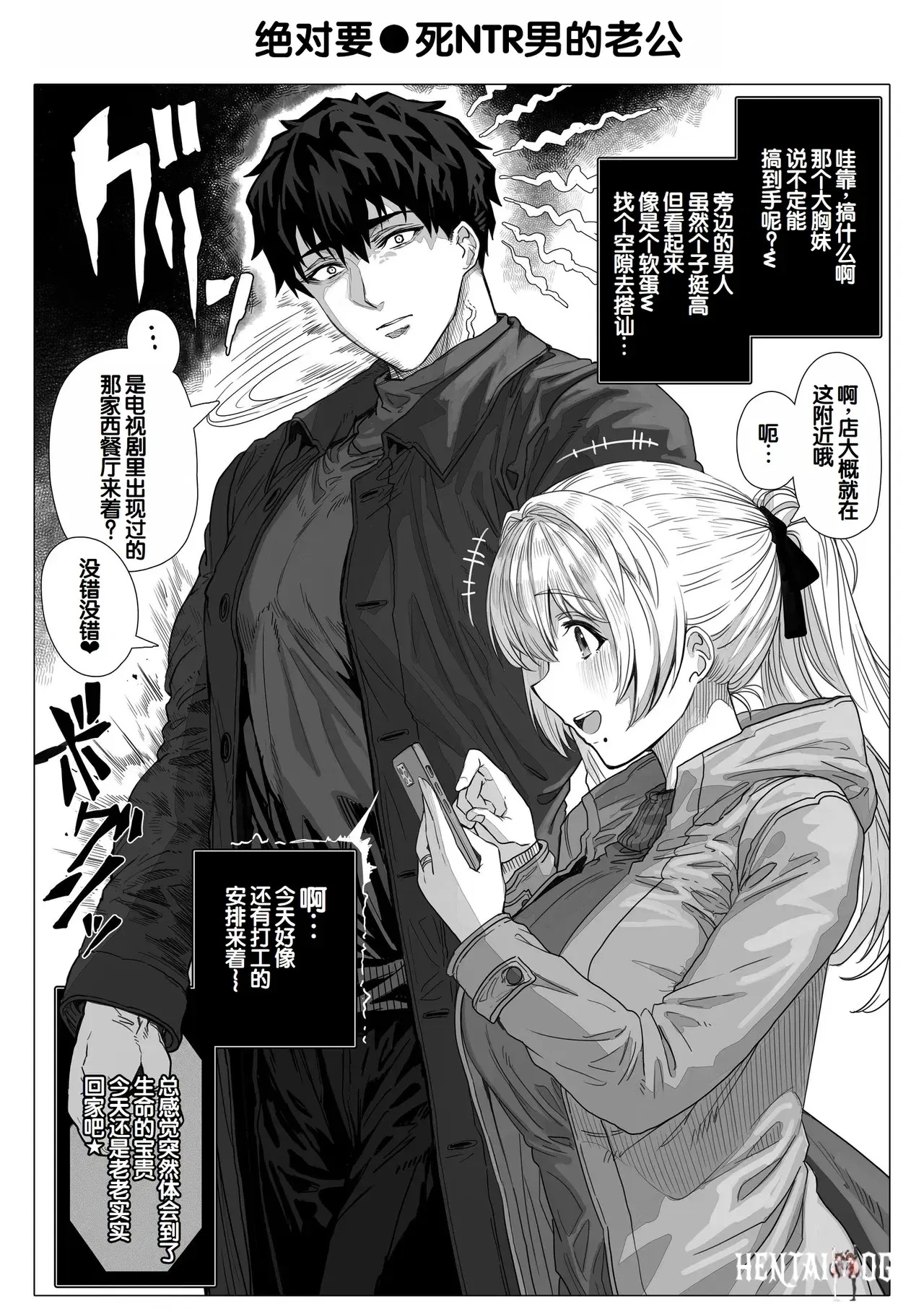 Image #164