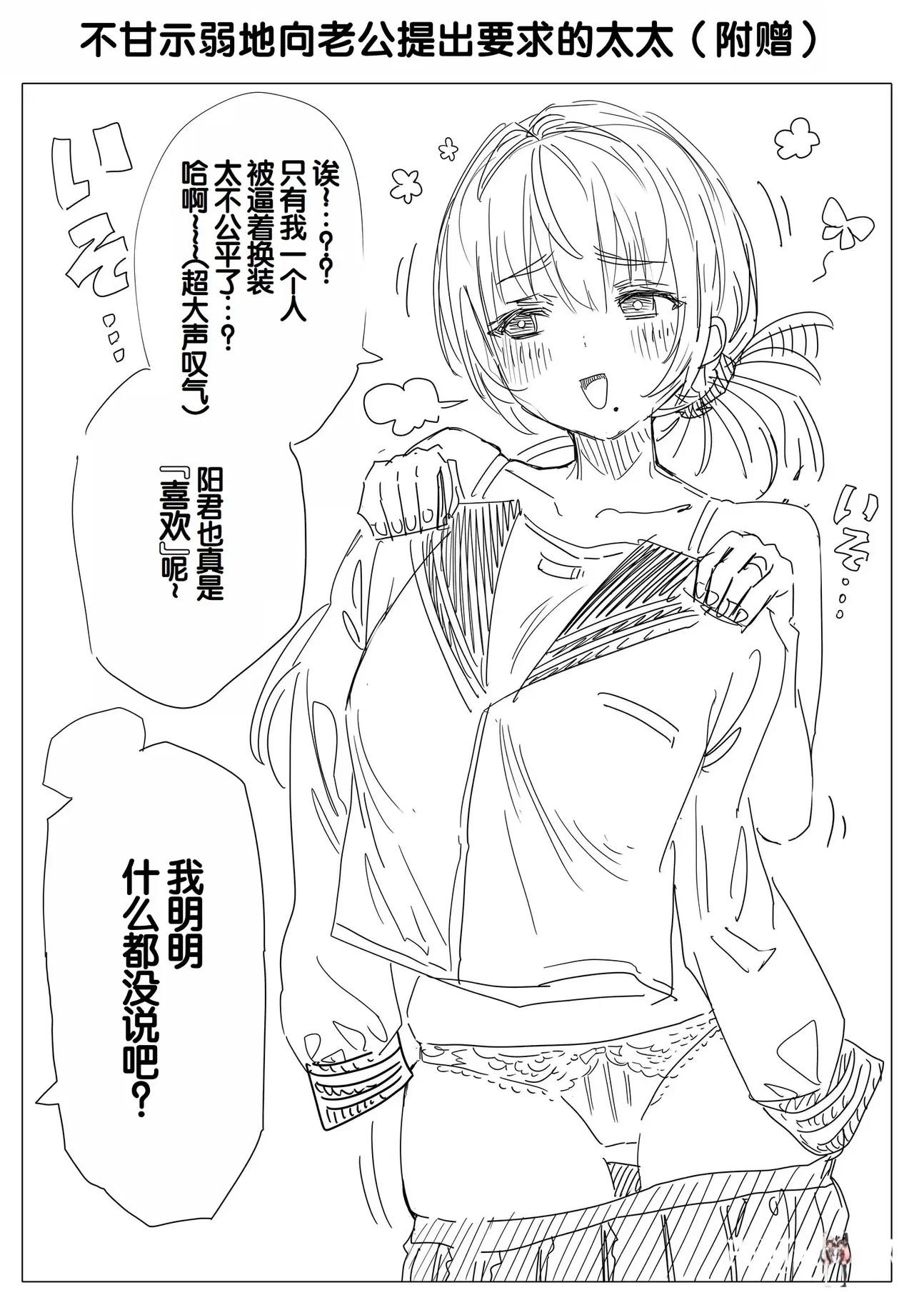 Image #176