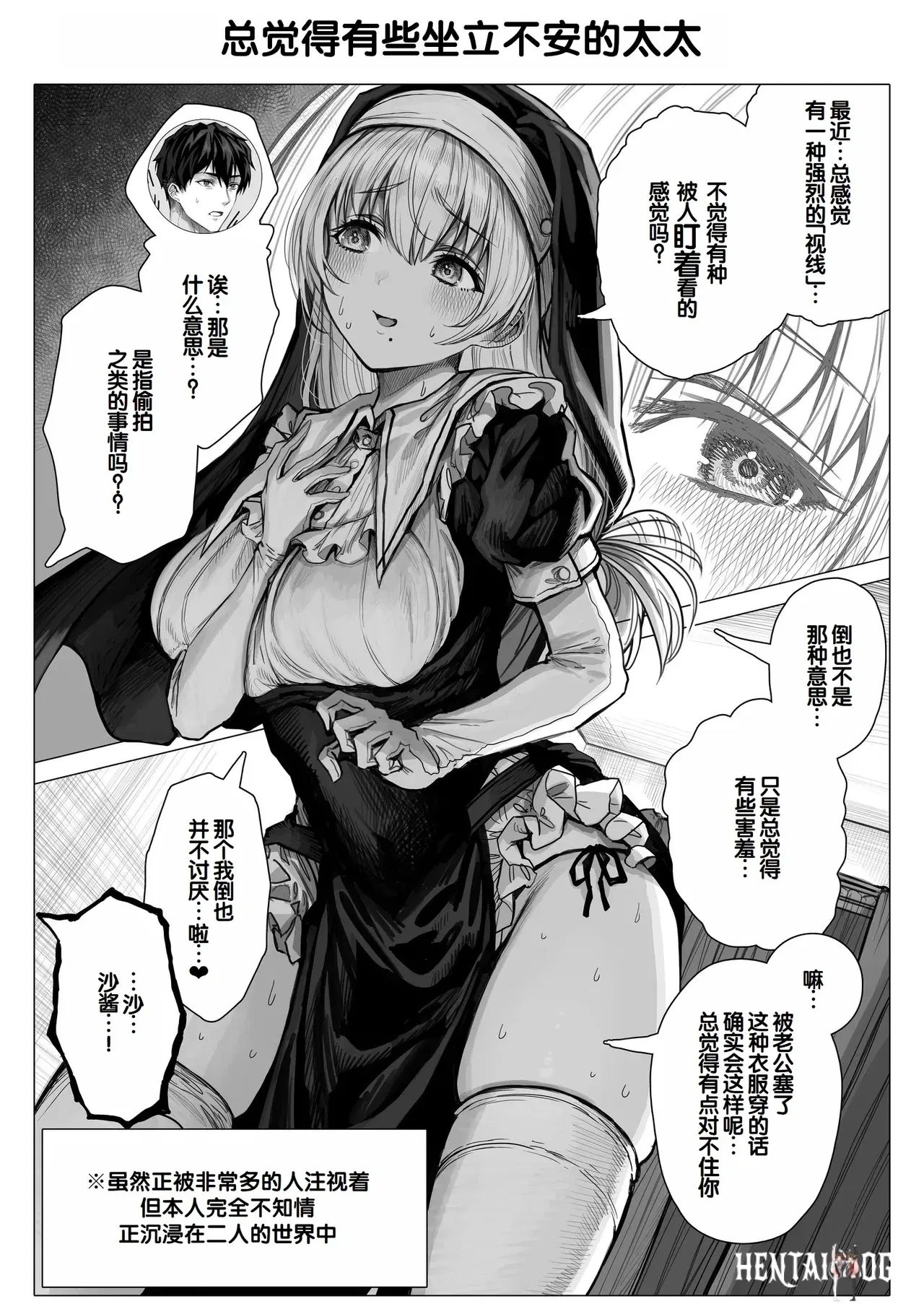 Image #178