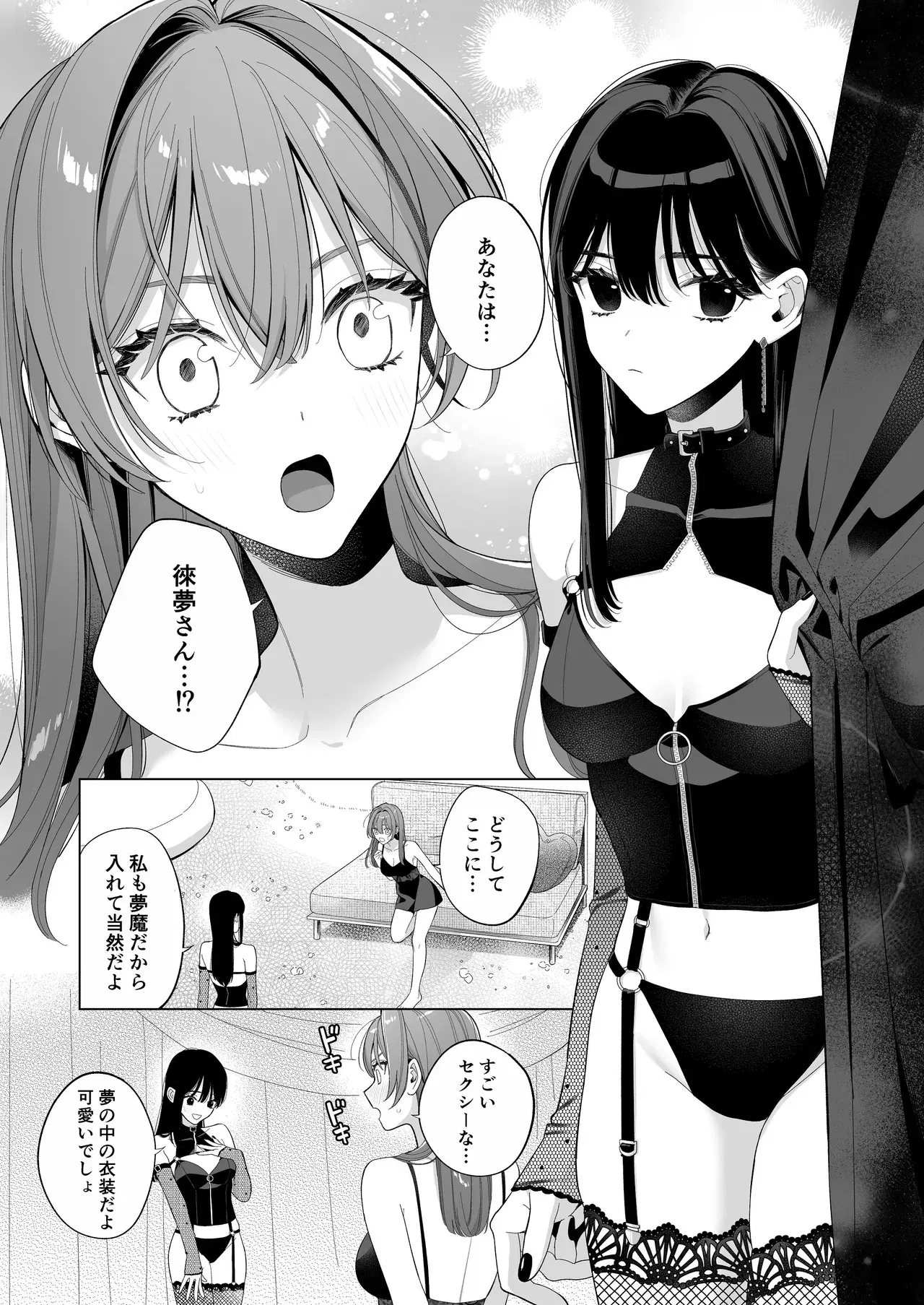 Image #40