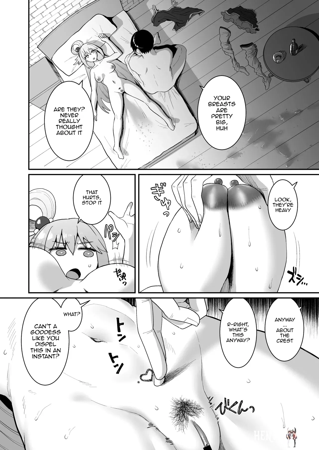 Image #17