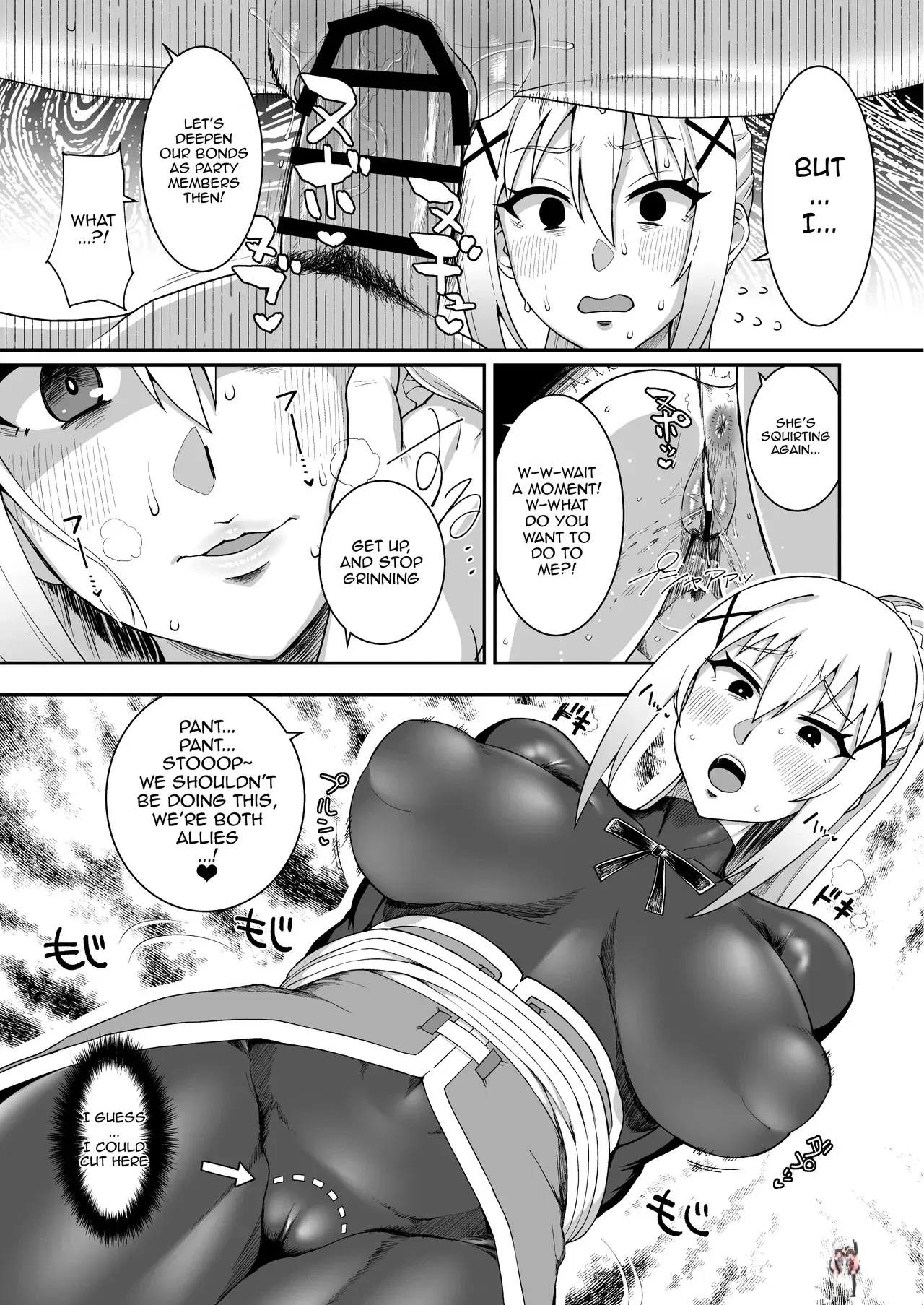 Image #32