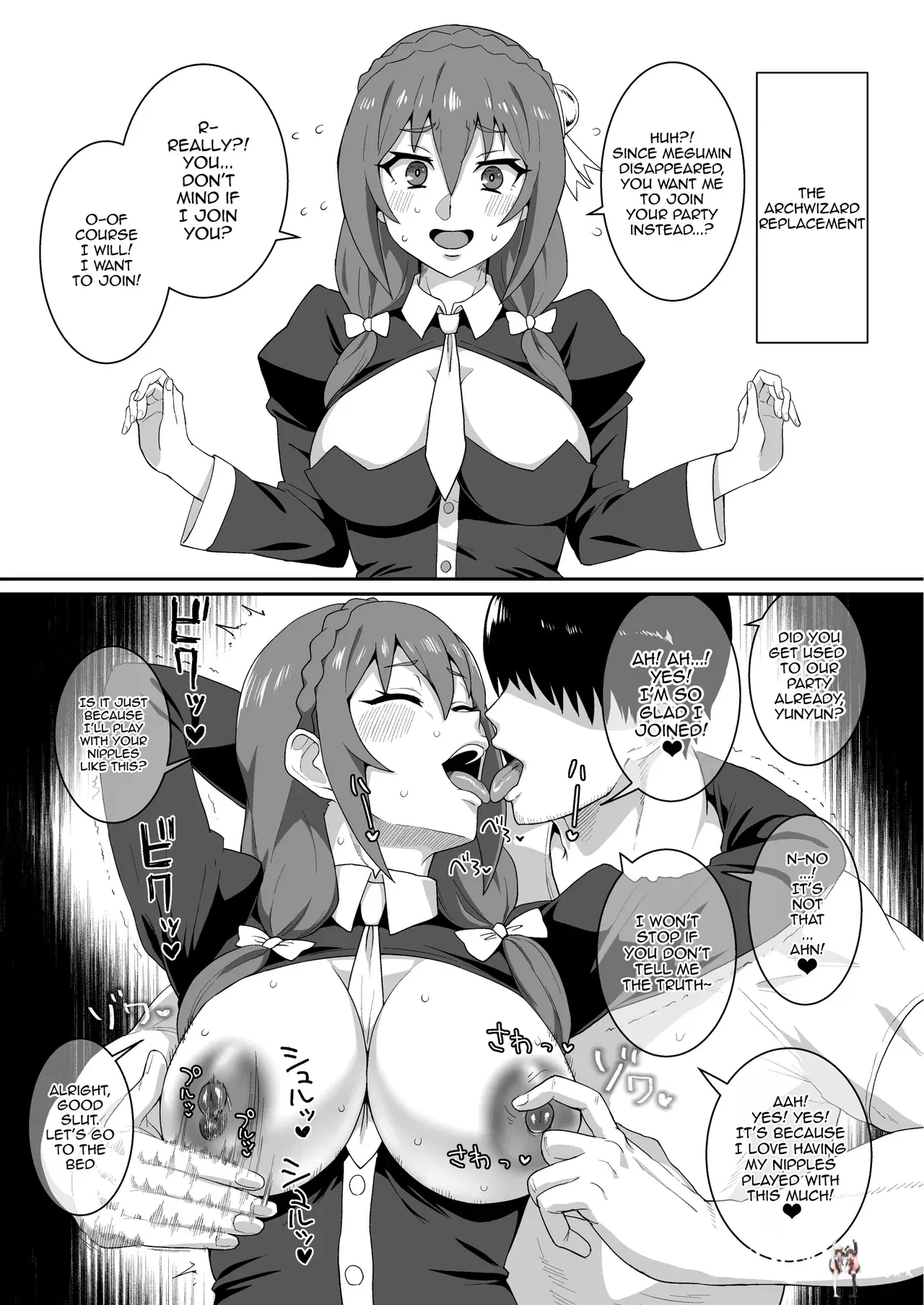 Image #44