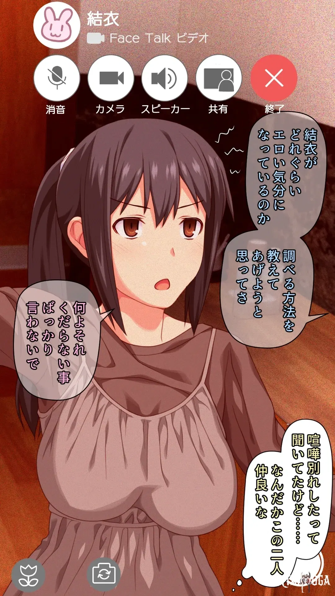 Image #19