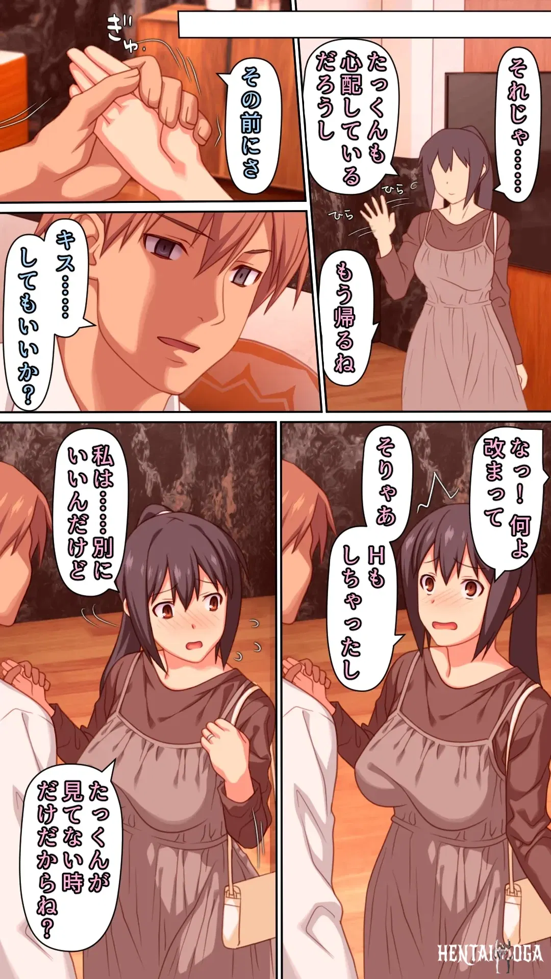 Image #38