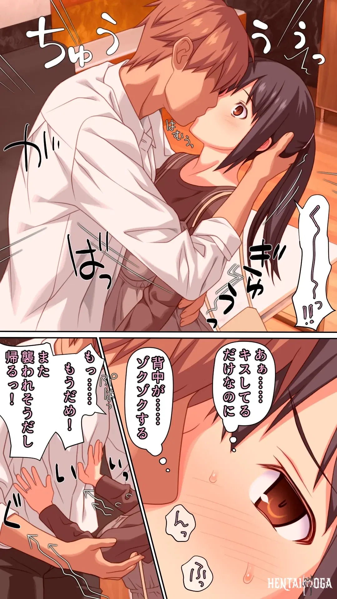 Image #39