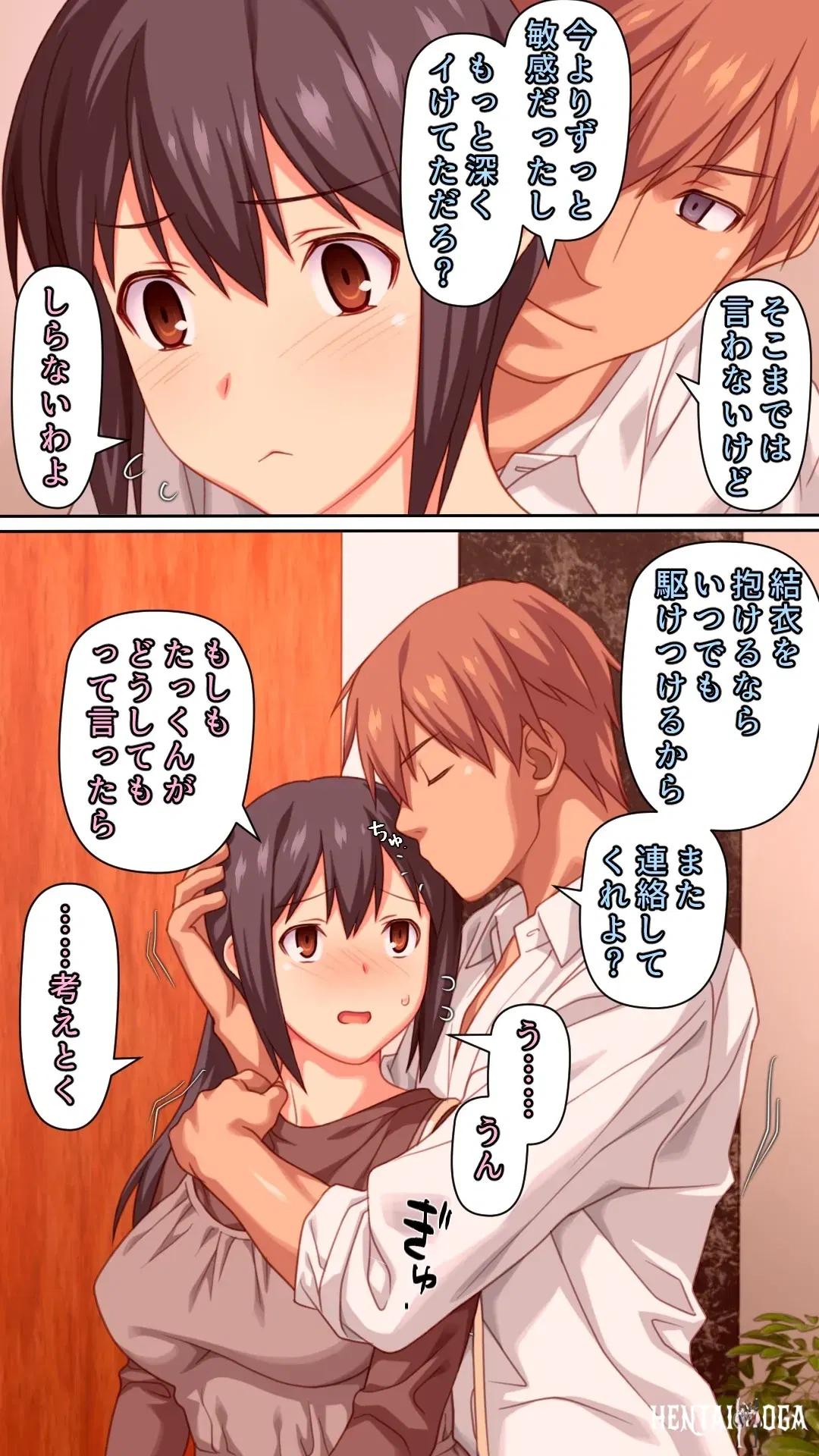 Image #41