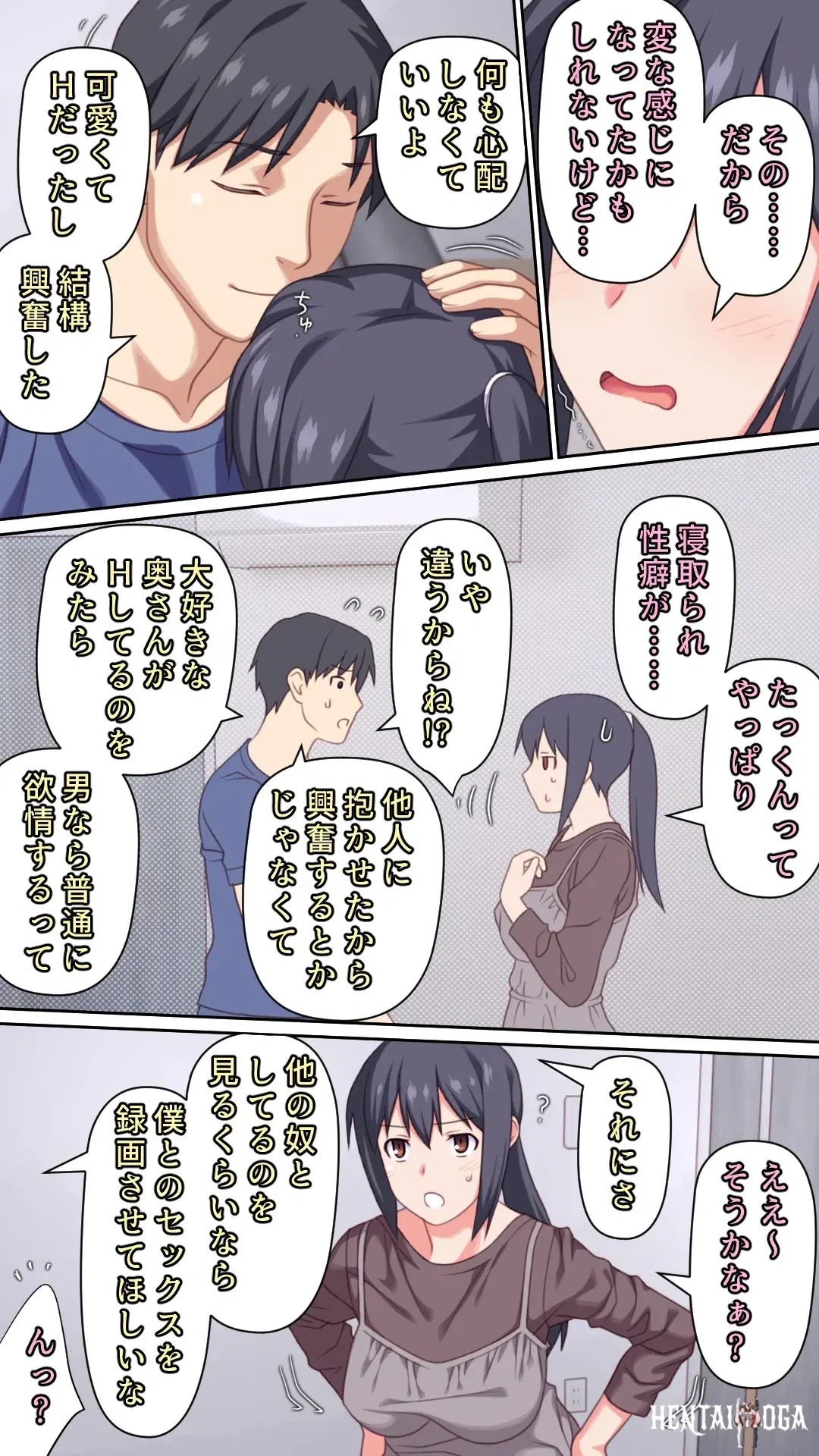 Image #43