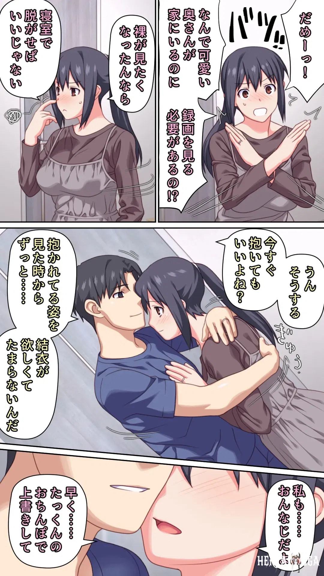 Image #44