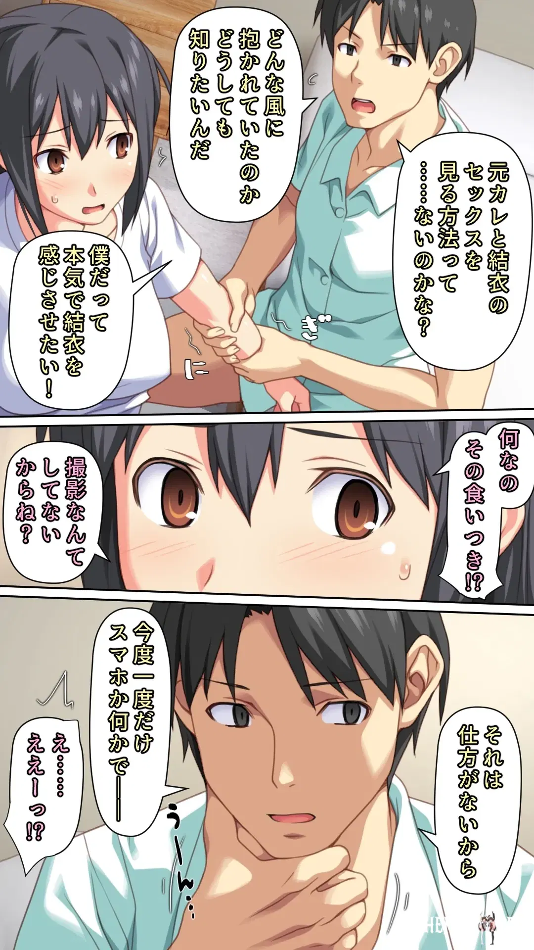 Image #5
