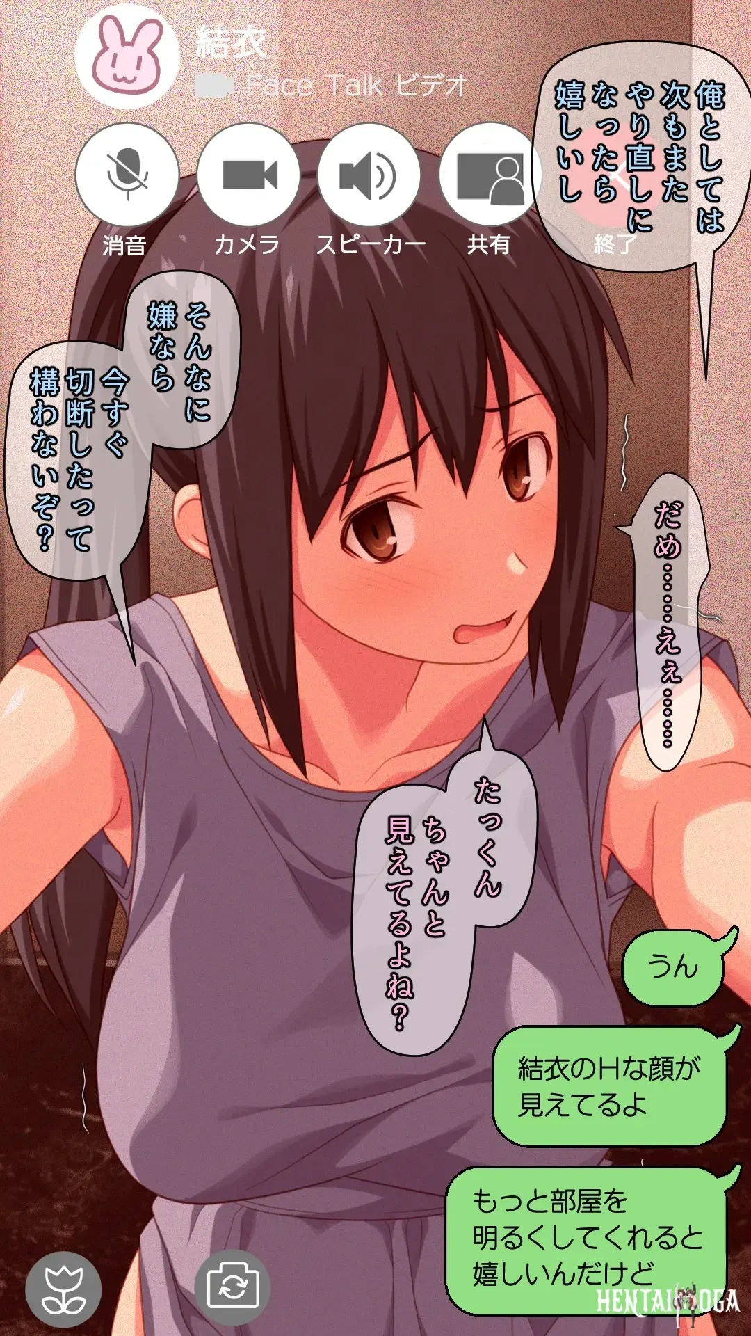 Image #55