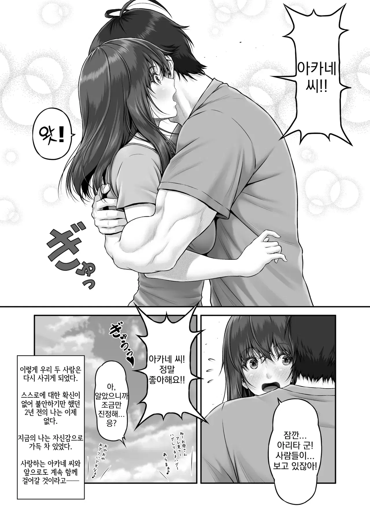 Image #13