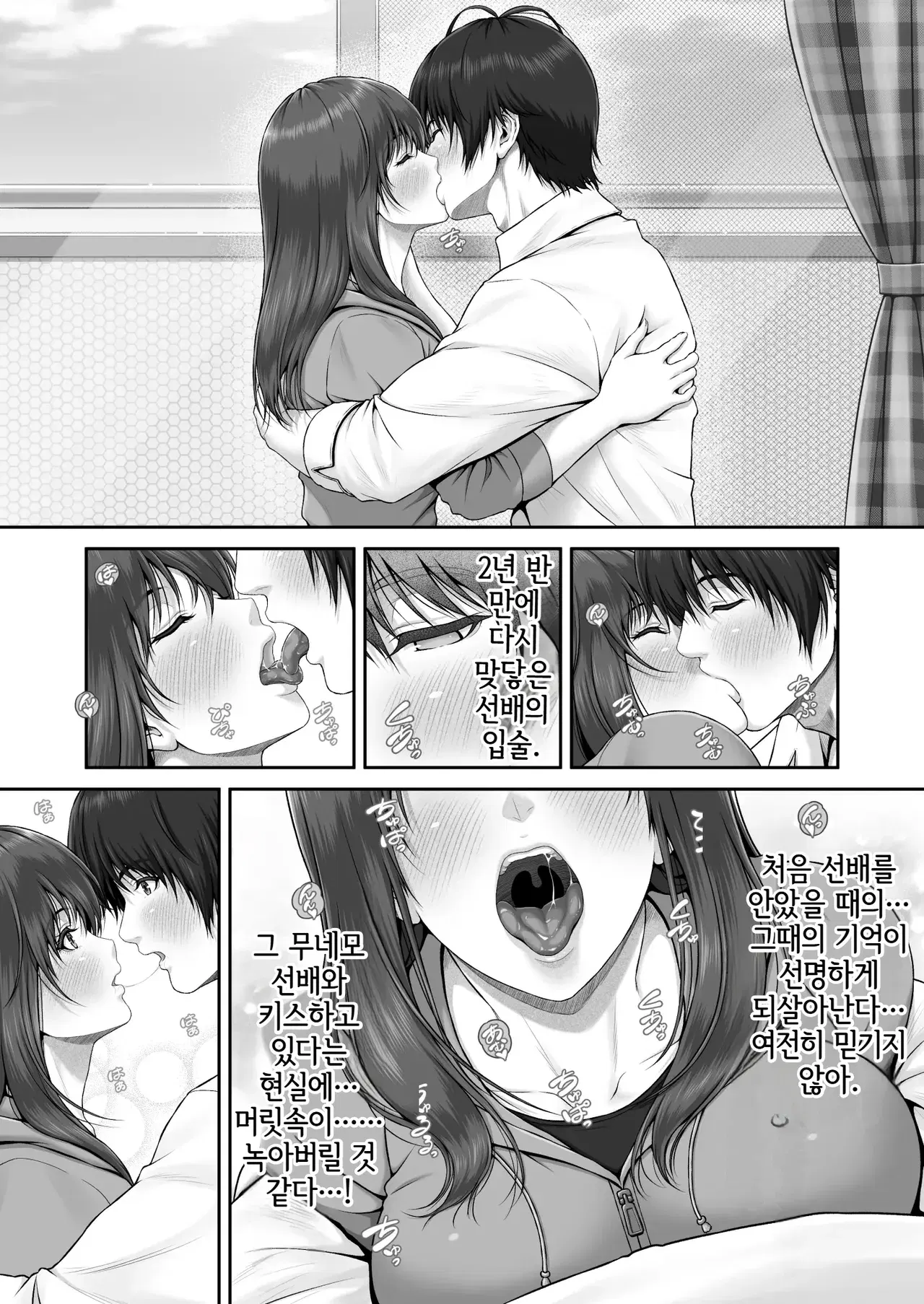 Image #25