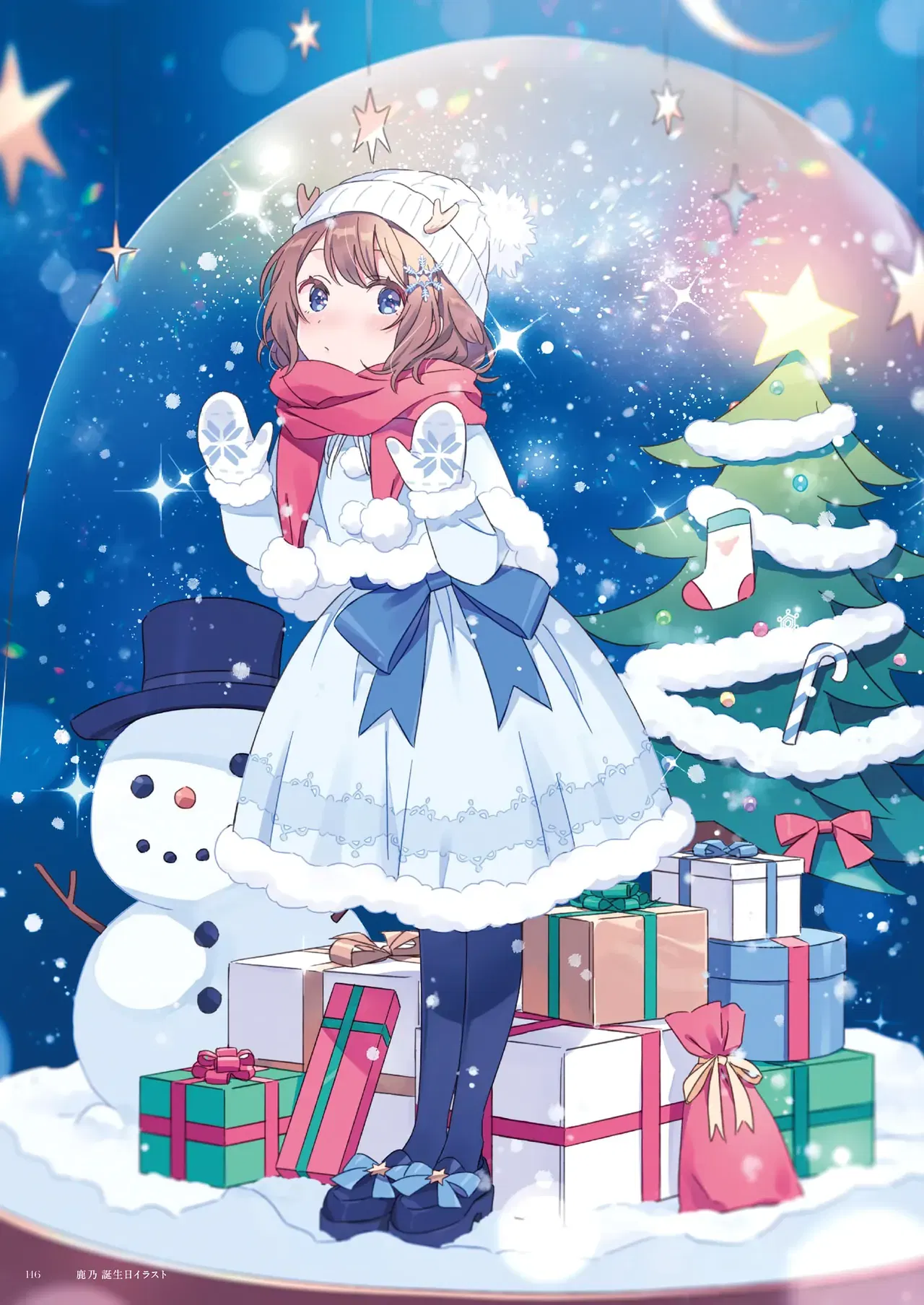 Image #123