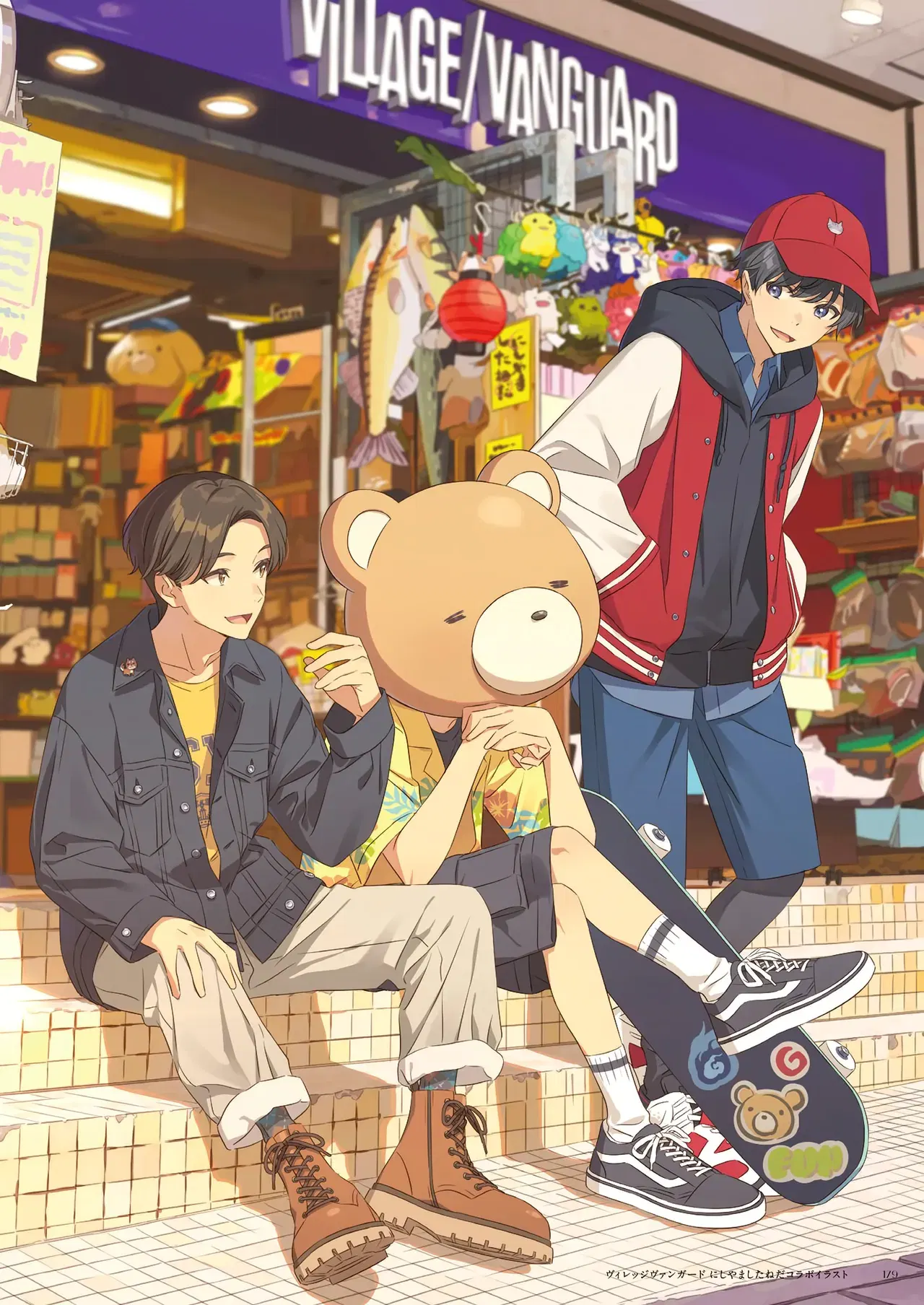Image #149