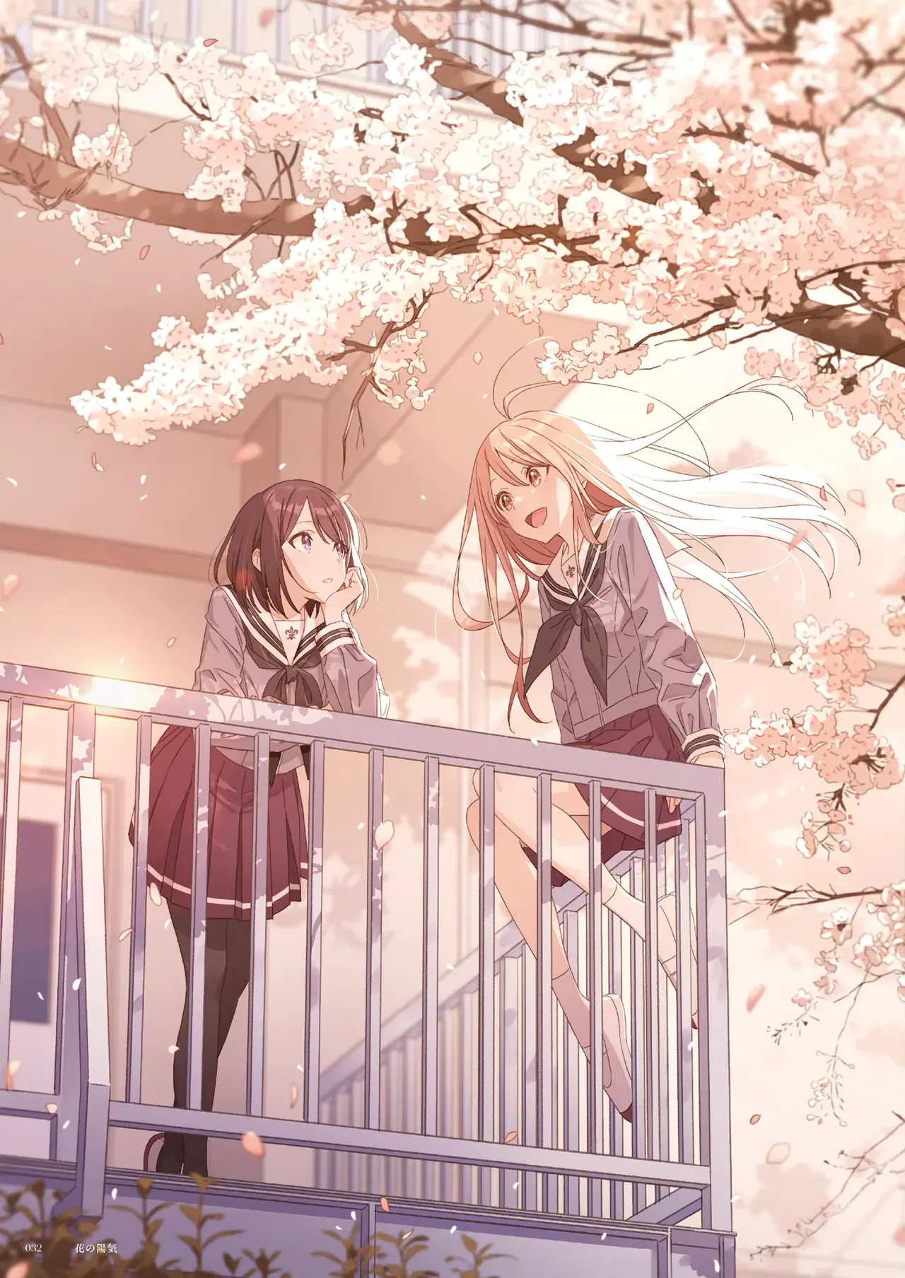 Image #26